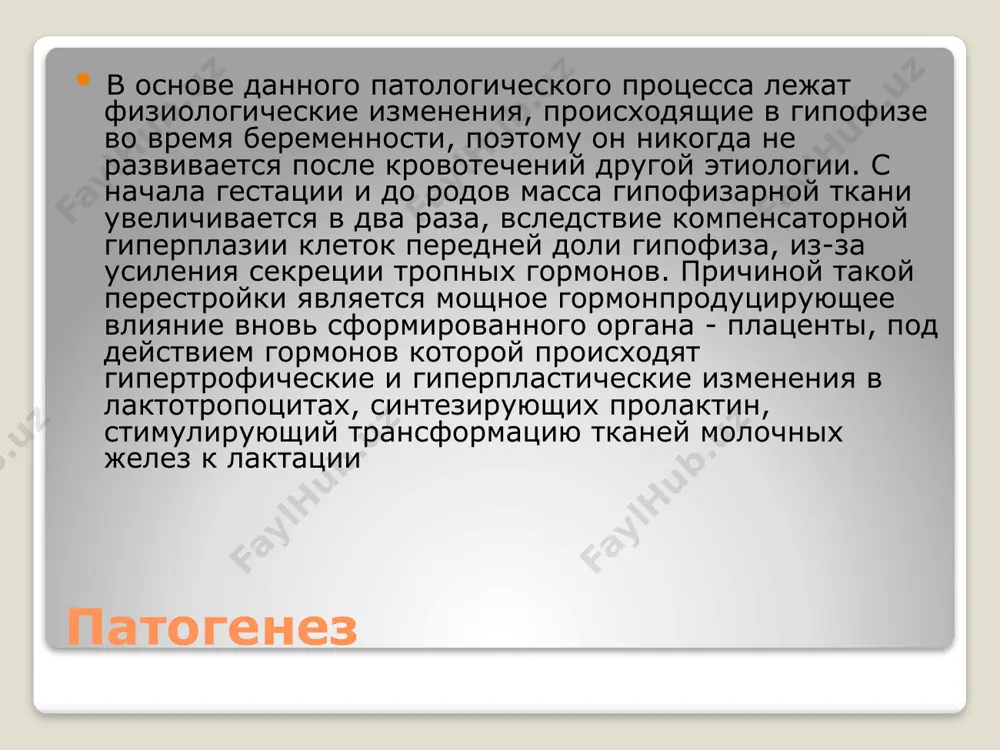 первичный и вторичный. при первичной форме короткие, редкие или скудные месячные имеют место с самого начала менструальной функции. вторичный гипоменструальный синдром возникает под воздействием патологических процессов после периода менструаций нормальной продолжительности, ритмичности и интенсивности. симптомы гипоменструального синдрома опсоменорея (брадименорея) характеризуется удлинением менструального интервала до 5-8 недель (в сравнении с нормальным 21-35 дней). крайним проявлением урежения ритма менструаций является спаниоменорея – состояние, когда месячные случаются не чаще двух-четырех раз в год. при данной форме гипоменструального синдрома цикл сохраняет свою двухфазность, однако продолжительность фаз может меняться в сторону укорочения или удлинения. на основании этого критерия выделяют три варианта течения опсоменореи: 1) менструальный цикл, в котором фолликулярная фаза удлинена, а лютеиновая имеет нормальную продолжительность. в связи с замедлением созревания фолликула, овуляция происходит на 17-30 день. 2) менструальный цикл, в котором фолликулярная фаза удлинена, а лютеиновая укорочена. характеризуется запоздалой овуляцией, неполноценностью желтого тела, лютеиновой недостаточностью, железистой гиперплазией эндометрия 3) менструальный цикл, в котором фолликулярная …