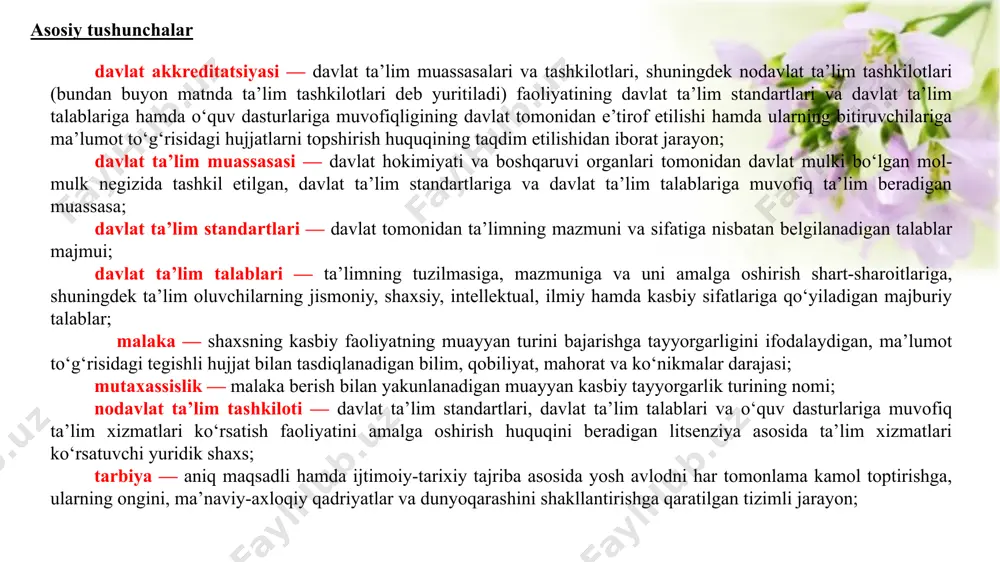 i tanlashga doir yondashuvning yagonaligi va tabaqalashtirilganligi; insonning butun hayoti davomida ta’lim olishi; jamiyatda pedagoglarni ijtimoiy himoya qilishning kafolatlanganligi; ta’lim tizimining dunyoviy xususiyatga egaligi; bilimlilik, qobiliyatlilik va iste’dodning rag‘batlantirilishi; ta’lim tizimida davlat va jamoat boshqaruvining uyg‘unligi; ta’lim faoliyati sohasidagi ochiqlik va shaffoflik. ta’lim olish huquqi jinsi, irqi, millati, tili, dini, ijtimoiy kelib chiqishi, e’tiqodi, shaxsiy va ijtimoiy mavqeyidan qat’i nazar, har kimga ta’lim olish uchun teng huquqlar kafolatlanadi. ta’lim olish huquqi: ta’lim tashkilotlarini rivojlantirish; ta’lim tashkilotlarida innovatsion faoliyatni qo‘llab-quvvatlash va o‘quv dasturlarini innovatsion texnologiyalarni qo‘llagan holda amalga oshirish; ishlab chiqarishdan ajralgan (kunduzgi) va ajralmagan holda (sirtqi, kechki, masofaviy) ta’lim olishni tashkil etish; kadrlarni tayyorlash, qayta tayyorlash va ularning malakasini oshirish; umumiy o‘rta, o‘rta maxsus ta’limni va boshlang‘ich professional ta’limni bepul olish; oilada yoki mustaqil o‘qish orqali ta’lim olgan fuqarolarga, shuningdek umumiy o‘rta ta’lim olmagan shaxslarga akkreditatsiyadan o‘tgan davlat ta’lim muassasalarida eksternat tartibida attestatsiyadan o‘tish huquqini berish orqali ta’minlanadi. chet ellik …
