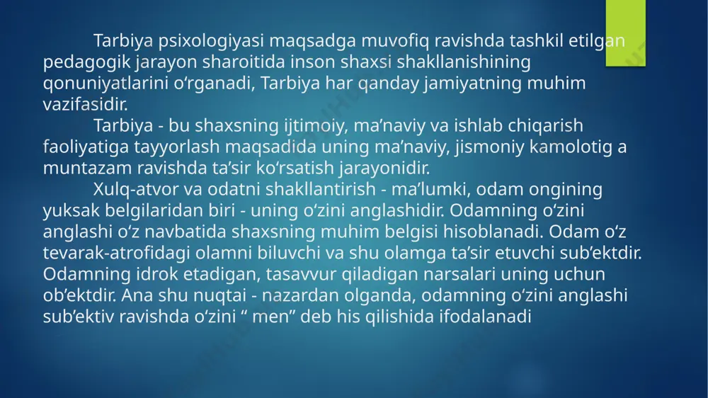 t hamda kamchiliklarini anglashi, o‘zini anglashiga kiradi. insonning tabiatini o‘zgartiradigan, uning shaxsini tarkib topishiga ta’sir qiladigan kuch ijtimoiy omillar yoki boshqacha kilib aytganda, jamiyat ishlab chiqarish kuchlari hamda ishlab chiqarish munosabatlarining o‘sishi va o‘zgarishidir. bundan tashqari yana inson shaxsining tarkib topishiga ta’sir qiluvchi kuchli omil -inson orttirgan tajribalarining tarbiya vositasi orqali bolalarga berilishidir. shunday qilib, inson shaxsi juda murakkab psixologik kategoriya bo‘lib, u kishining individual hayoti davomida ma’lum konkret omillarning ta’siri ostida sekin-asta tarkib topadi. hozirgi kunda xalqimiz orasidan yetishib chiqqan iste’dodli olimlar, muhandisixtirochilar, yozuvchi va shoirlar, davlat va jamoat arboblari, iste’dodli artistlar, rassomlar va boshqa kishilarimizga nasliy yo‘l bilan berilgan barcha imkoniyatlarning ro‘yobga chiqishi uchun har qanday sharoit maydonga kelganligini dalili bo‘la oladi. bolalar maktab yoshiga yetgach, shaxs shakllanishining yangi mazmuni boshlanadi. kichik maktab, o‘smirlik va katta maktab yoshi davrlarida shaxs shakllanishining yuqori bosqichi namoyon bo‘ladi. inson shaxsini o‘rganish masalasi bilan falsafa, psixologiya, pedagogika kabi fanlar shug‘ullanadi. hozirgi davrda …