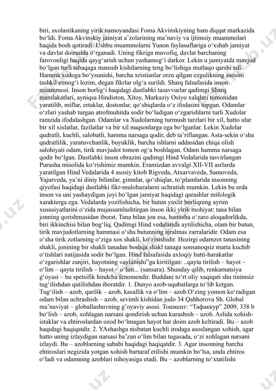 en (1881–1955). unga zid o‘laroq, a.shopengauer (1788–1860) 31 beruniy abu rayhon. tanlangan asarlar. 1-jild. –т.: «фан», 1968 y. 16–17-b. 32 ибн сина. данишнамэ. душанбе. 1957 г. с. 59. 33 forobiy. fozil odamlar shahri. –т.: abdulla qodiriy nomidagi nashriyot, 2016 y. 69-b inson nuqsonli mavjudot ekanligini ta’kidlaydi, uni «tabiat xalturasi», deb ataydi. fransuz yozuvchisi va faylasufi j.p.sartr (1905–1980) bu fikrni butunlay rad etadi. uning fikricha, inson kelajakka qarab intiladi va shu tariqa o‘zini o‘zi yaratadi. u «inson – odamzod kelajagidir», deb ta’kidlaydi. shunday qilib, falsafaning ikki yarim ming yillik tarixi mobaynida insonga juda ko‘p ta’riflar va tavsiflar berildi, u ko‘p sonli sinonimlar orttirdiki, falsafiy tahlilning boshqa biron-bir ob’ektida bunday holga duch kelish mushkul. zero, falsafa tarixida inson: – «aqlli mavjudot»; – «siyosiy hayvon»; – «tabiat gultoji»; – «hayotning boshi berk ko‘chasi»; – «hayotning soxta qadami»; – «mehnat qurollari yasovchi hayvon»; – «o‘zlikni anglash qobiliyatiga ega mavjudot»; – «ma’naviy va erkin mavjudot» …