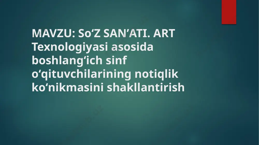 har biri oʻziga xosligi bilan ajralib turadi va har bir xalqda allaning mavjudligini taʼkidllash mumkin soʻz sanʼatining muhim omillaridan yana biri obrazlilikdir unga koʻra fikr biror narsaga qiyoslanib ifodalanadi .aynan obrazlilikni biz badiiy adabiyotda koʻrishimiz mumkin.shoirlar she’r yozar ekan shu she’rning mazmuniga qarab insonlarda obraz paydo qiladi misol uchun: salqin shaharlarda bodom gulida .binafsha labida yerlarda bahor. eʼtibor berilsa ,,salqin saharlarda”iborasi qishda havo sovuq boʻladi qishdan soʻng bahor kelganini havoning iliqligidan va bodom gulidan anglashimiz mumkin.,,binafsha labida”iborasida esa bahor kelganini anglatob binafsha lar ochilganidan anglaymiz buning natijasida inson ruhiyatida oʻziga hos iliqlik , tabiatga boʻlgan mehr va har bir kunga shukronalik tuygʻulari paydo boʻladi soʻz sanʼatining navbatdagi omillaridan biri mazmundir. unga koʻra til vositasida obrazli shaklda ifodalanayotgan fikr chinakam mazmunga ega boʻlishi kerak. shu jihatdan mazmunsiz fikr insonning onggi va ruhiyatiga taʼsir qilmaydi .masalan:,,shamol esdi”iborasi ,,shamol gʻir -gʻir esdi” deb ijodalansa mazmun kuchayadi mazkur oʻrinda taʼkidlash lozimki,mazmun chuqur va haqqoniy …