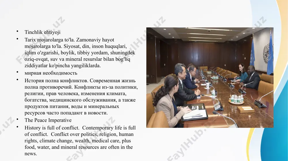 продемонстрирована на примере дефицита, вызванного пандемией covid. ранее эффективные цепочки поставок были нарушены. экономически доступные продукты стали дорогими из-за отсутствия местных источников. нехватка рабочей силы во всем мире отразилась на каждом жителе планеты. экономический императив отражается в том влиянии, которое глобализация бизнеса оказывает на обычного человека. the economic imperative to compete and be effective in the global market, an accurate understanding of the economies and ways of doing business around the world is crucial. the interdependence of our world market in consumer goods, services, labor, and capital has been dramatically illustrated by the shortages produced by the covid pandemic. formerly efficient supply chains were disrupted. economically affordable products became expensive for lack of local sources. labor shortages around the world impacted everyone on the planet. the economic imperative is reflected by the impact that business globalization has on the average person. texnologiya ehiyoji texnologiya aloqani har qachongidan ham osonlashtirdi. ma'lumotlarga …