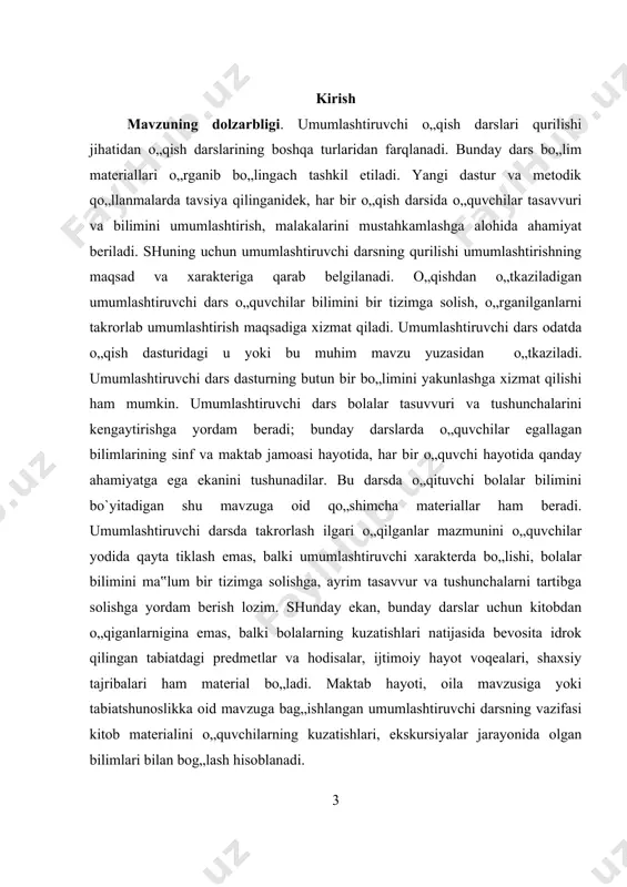imkoniyatiga ega bo„lsinlar. masalan, ma‟lum bir mavzuni yakunlab o„tkazilgan umumlashtiruvchi darsda bolalar kitobdan shu mavzuga oid o„qigan hikoya va maqollardan qaysi biri qiziqarliroq ekanini, shuningdek, u yoki bu qikoya yoki maqolda qatnashuvchi shaxslar, ularning xulq-atvorlari haqida o„z fikrlarini aytadilar, ayrim zaruriy hollarda o„qilgan asar mazmunini qisqa bayon qiladilar. agar mavzuni o„rganish jarayonida o„quvchilar bilan ekskursiya o„tkazilgan bo„lsa, ular ekskursiyada ko„rganlaridan nimalar qiziqarli bo„lganini, qaysilari kuchli taassurot qoldirganini aytib berishlariga o„qituvchi yordam beradi. bular o„quvchilar tafakkurini faollashtiradi, ularni mustaqil fikrlashga o„rgatadi, o„stiruvchi ta`limning asosiy shartlaridan biri 4 - sinfda vatan haqida bo`lim beradigan “ulug` va aziz vatanim, mangu bo`l omon” “mangulikka tatigulik kun” ( safar barnoyev) “iqboli buyuksan” (abdulla oripov), “qodir boboning orzusi” (t.xayit), “na`matak haqida qo`shiq” (t. ilhomov), “xarita” ( n. qobil), “kichik vatan” (a.jo`rayev) she‟r va hikoyalari o„qilgandan keyin o„tkaziladigan umumlashtiruvchi darsning vazifasi o„quvchilarning o„qiganlarini, vatan bo„ylab qilgan sayohatlari jarayonida ko„rganlari, kuzatganlari bilan bog„lab umumiy xulosa chiqaradilar. bunda o„quvchilarning …
