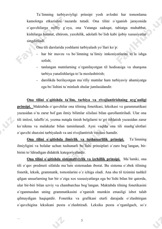 ning grammatikasini o`rganish mumkin emasligi isbot talab qilmaydigan haqiqatdir. fonetika va grafikani etarli darajada o`zlashtirgan o`quvchigina leksikani puxta o`zlashtiradi. leksika puxta o`rganilgach, so`z turkumlarini o`rganish osonlashadi. shuning uchun til hodisalarini o`zaro uzviy aloqadorlikda o`rganish uning samaradorligini ta`minlovchi asosiy vosita sanaladi. ta`limda izchillik prinsipi sistemalilik prinsipi bilan uzviy bog`lanan. kishining kundalik faoliyatida ham, o`quv ishlarida ham mustaqillik muntazamlilik bo`lishi shart. akademik i.t.pavlov: “ishning boshlanishidayoq o`zingizni fan asoslarini izchil egallashga o`rgating. fanning eng yuksak cho`qqilarini egallashdan oldin uning ibtidosini o`rganing. oldingilarini o`zlashtirmasdan turib, keyingilarini o`rganishga utmang”, -deb o`quvchilarga maslahat beradi. ona tilini oqitishda nazariyani amaliyot bilan bog`lash prinsipi. ona tili o`qitishda nazariyani amaliyotga bog`lash daganda o`quvchilardan tildan egallayotgan ilmiy-nazariy bilimlarini amalda qo`llashini ta`minlash, ularni mustaqil turmush uchun zarur bo`lgan amaliy ko`nikmalar bilan qurollantirishni tushunamiz. nazariyani amaliyotga bog`lash ona tilini o`qitishni foydali maqsadlarga burish. urganilayotgan til hodisalarini o`quvchilarning nutqiy faoliyatini rivojlantirishga buysundirish, til ta`limini hayot bilan, kundalik turmush bilan, odamlaring mehnat faoliyati bilan …