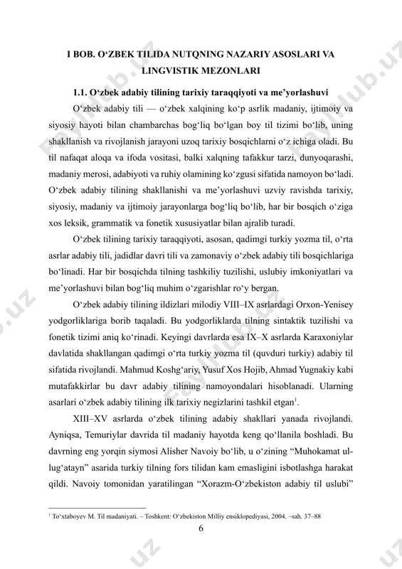sarlarida so‘z boyligi, ifoda vositalarining xilma-xilligi, poetik uslub va muvozanatli sintaksis keng qo‘llangan bo‘lib, bu holat keyingi adabiy til taraqqiyotiga mustahkam zamin yaratdi. xix asr oxiri va xx asr boshlarida vujudga kelgan jadidchilik harakati o‘zbek tilining adabiy shakli va uslubiy imkoniyatlarini zamonaviy ehtiyojlar asosida qayta ko‘rib chiqdi. bu davrda o‘zbek tilida bosma nashrlar, darsliklar, jurnalistik matnlar paydo bo‘ldi. jadidlar — mahmudxo‘ja behbudiy, abdulla avloniy, munavvarqori abdurashidxonov kabi ziyolilar o‘z asarlari va pedagogik faoliyatlari orqali til me’yorlarini soddalashtirish, adabiy tilni xalq tiliga yaqinlashtirish, lug‘at boyligini ilmiy usulda tartibga solishga harakat qildilar. bu til islohoti adabiy tilni milliy uyg‘onish harakati bilan uyg‘unlashtirib, yangi shakllanish bosqichiga olib chiqdi. xx asrning ikkinchi yarmidan boshlab o‘zbek adabiy tili davlat siyosati darajasida normativ tizimga ega bo‘ldi. o‘zbek tilining lotin, kirill, yana lotin grafikalariga o‘tishi, yozuv islohotlari, grammatik va orfografik qoida-kitoblar, lug‘atlar, tilshunoslik tadqiqotlari natijasida adabiy tilning leksik, fonetik, grammatik va uslubiy me’yorlari aniq belgilab borildi[footnoteref:2]. [2: …