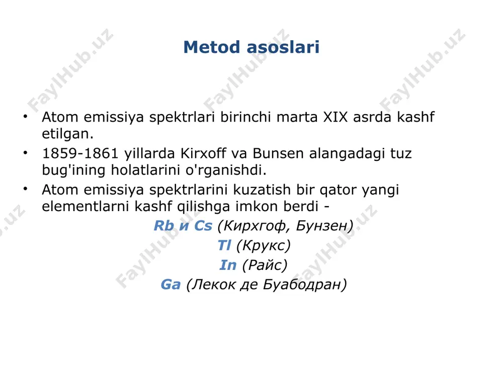 еталлов. метод является высокочувствительным. image1.png image2.png image3.png image4.png image5.png image6.png image7.png image8.emf image9.png image10.png image11.png /docprops/thumbnail.jpeg