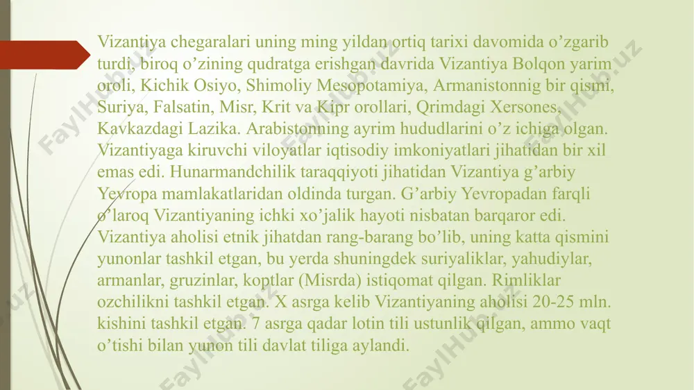 tarqalgan bidʼatlar arianlik, monofizitlar, pavlikianlar, bogomillar taʼlimotlari edi. bidʼatlar koʼp hollarda ijtimoiy norzilikning mafkuraviy shakli boʼlib xizmat qilgan. ilohiyotga masalasidagi qarama-qarshiliklar 1054 yilda cherkovning parchalanishida (sxizma) tashqi omil boʼlib xizmat qildi. bu hodisa xristianlikning ikki yirik markazi – rim va konstantinopol oʼrtasida 4 asrda boshlangan maʼnaviy va siyosiy rahnamolik uchun kurashning yakuniy marrasi edi. ikki cherkov oʼrtasidagi kurashda ilgarilari ham bunday keskin choralar qoʼllanilgan. cherkovning parchalanishi diniy taʼlimotning oʼzidagi ixtilofning namoyon boʼlishi ham edi. shunday qilib, insoniyat genotipini boyitgan vizantiya sivilizatsiyasining betakror xususiyatlaridan biri xristian dini, ellin madaniyati va rim davlatchiligining ajoyib uygʼunligi edi. ushbu sivilizatsiya koʼplab sharqiy yevropa xalqlari, xususan rus sivilizatsiyasining taraqqiyotiga katta taʼsir koʼrsatdi. image1.jpg image2.jpg image3.jpg image4.jfif image5.jpg