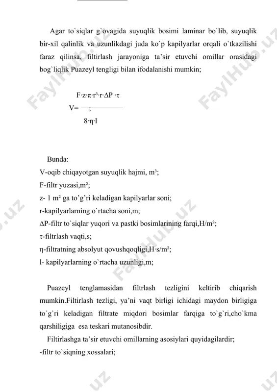 i. filtrlash jarayonida cho`kma tabiati va strukturasi hamda filtr to`siq muxim ahamiyatga egadir. bu omillarga filtrlash jarayonida g`ovaklarning shakli va o`lchamining saqlanib qolishi bog`liqdir. to`siqlarning o`zgarishi ta’sirida, ayniqsa juda mayda zarrachalarni filtrlashda, cho`kma siqilish xossasiga ega bo`lib qoladi. bu jarayon yana yirik zarrachalar orasida mayda zarrachalarning yig`ilishi natijasida qattiq fazaning polidisperslik darajasi ortishi tufayli murakkablashadi. takidlash lozimki, monodispers va juda kichik bo`lmagan zarrachalardan iborat cho`kmalar siqilish xossasiga ega bo`lmaydi. cho`kmalarning aksariyat siqilish xossasiga ega, siqilish xossasi zarrachalar o`lchamining kichiklashishi munosabati bilan ortadi. filtr to`siq ham siqilishi mumkin. shu munosabat bilan nazariy taxlil o`tkazilganda ko`ra filtrlash jarayonlari siqilmaydigan cho`kma va to`siqlarning mavjudligiga farqlanadi. yupqa dispers suspenziyalar uchun, shuningdek oson shakillanadigan qattiq zarrachalar uchun filtr to`siq, g`ovaklarining to`lib qolishi oldini olish maqsadida yordami moddalar (0.1 – 0.5, ba’zan 2% miqdorida) qo`shilib, yordamchi moddalar qatlamlari belgilangan tartibda to`siqda joylashtiriladi. bu moddalar (diatomit, perlit, asbest, yog`och ko`miri, silikagel, kizelur, oq tuproq, tsellyuloza kukuni va …
