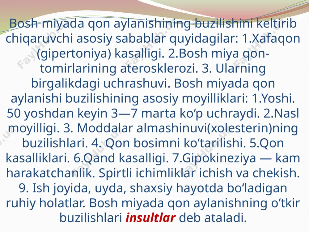 shikoyat qiladi. ishemik insult bo‘lganda bemorning hushi saqlangan bo‘lib, bosh og‘riq bo‘lmaydi yoki juda kam rivojlangan bo‘ladi. yuz terisi oqargan, tomir urishi pasaygan, qon bosimi pasaygan, tana harorati bir meyorda saqlangan yoki subfebril bo‘ladi. asab sohasida juda rivoj- lanmagan meningial belgilar, kalla bosh miya nervlari vii—xii juftida markaziy falajlanish faqat qarama-qarshi tomonda kuzatiladi. o‘ng yoki chap tomonda gemiparez yoki gemiplegiya markaziy xarakterda tonusi baland, trofikasi buzilmagan. pay reflekslarining anizorefleksiyasi, 1— 3—4-kunlari pay reflekslari pasaygan bo‘ladi yoki umuman chaqirilmasligi mumkin. keyinchalik patologik reflekslari paydo bo‘ladi (babinskiy, rassolima). sezgi sohasining chap yoki o‘ng tomonida gemigipesteziya kuzatiladi. gipergidroz, ba’zan bemorning hushi karaxt, tezda muloqotga kirisha olmaydi, savollarga javob berishi qiyin kechadi. motor afaziyasi—bemor gapga tushunadi, lekin gapira olmaydi. sensor afaziyasi—bemor gapga tushunmaydi hamda gapira olmaydi. bosh miyaning oldingi arteriyasi zararlanganda bemorning yuzida gemispazm —yuzning bir tomonga tortilib turishi, gemiparez ko‘proq oyoqlarda, gemianesteziya, ataksiya—muvozanatning buzilishi, giperkinez—ixtiyorsiz harakatlar kuzatiladi. ruhiyatning buzilishi (eyforiya, o‘z-o‘ziga tanqidchilikning pasayishi). …