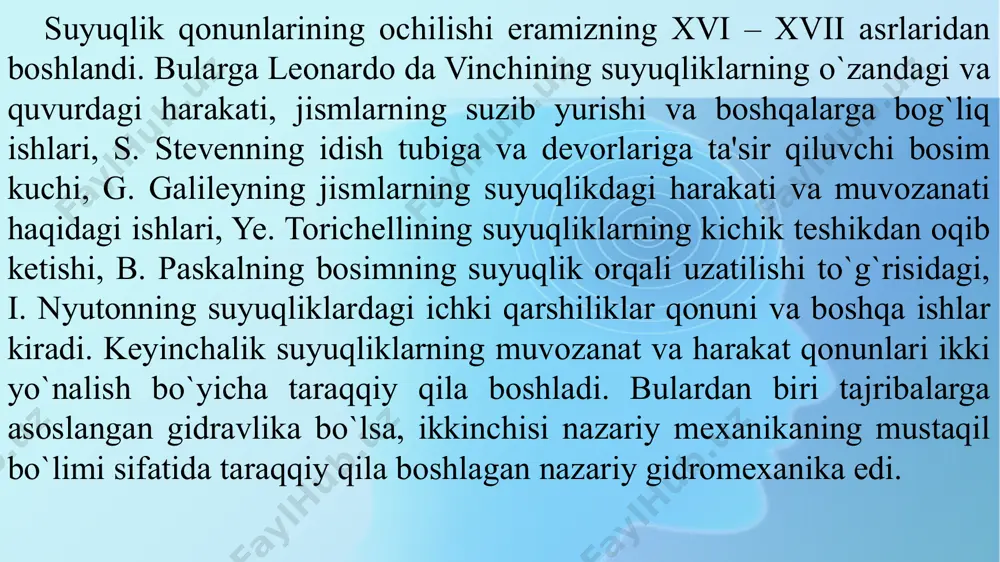 vchi kuch; bosim birligi paskal - pa ─ 1m2 yuza sirti bo’yicha 1n kuch ta’sirida taqsimlangan bosim. si sistema birliklaridan, hamda “si” sistemasiga kirmaydigan birliklar o’rtasidagi munosabat. 1.5-jadval kattaliklar nomi si birliklar bilan bog’lanishi nomi belgi og’irlik,og’irlik kuchi og’irlik ko’taruvchi kuch, og’irlik bosim, kuchlanish, elastiklik moduli kuch moment, juft kuchlar moment; aylantiruvchi moment energiya, ish quvvat dinamik qovushoqlik kinetik qovuhoqlik aylanish chastotasi gramm-kuch kilogram-kuch tonna-kuch kilogram-kuch kvadrat santimetrda metr suv ustuni millimeter suv ust. millimeter simob ustuni bar kilogram-kuch-metr tonna-kuch-metr kilogram-kuch-metr tonna-kuch-metr kilogram-kuch-metr sekundda ot kuchi puaz kilogram-kuch-sekund kvadrat metrda stokc aylanish sekundda aylanish minutda gk kgk tk kgk/sm2 m.suv.ust mm.suv.ust mm.sim.ust bar kgs·m ts·m kgs·m ts·m kgs·m/s o.k. p kgs·s/m2 st ayl/s ayl/min 1gk=9,8·10-3n≈10mn 1kgk=9,8n≈10n 1tk=9,8·103n≈10kn 1kgk/sm2=9,8·104paz≈ ≈105pa=0,1 mpa 1m.suv.ust=9,8kpa≈10kpa 1mm.suv.ust=9,8pa≈10pa 1mm.sim.ust=133,3 pa 1 bar=105 pa 1kgs·m=9,8n·m≈10 n·m 1ts·m=9,8·103n·m≈10knm 1kgs·m=9,8j≈10j 1ts·m=10 kj 1kgs·m/s=9,8vt≈10 vt 1o.k=735,5 vt 1 p=0,1 pa·s 1 kgs·s/m2=9,8pa·s ≈ ≈10 pa·s 1 st=10-4 m2/s 1ayl/s=1 s-1 …