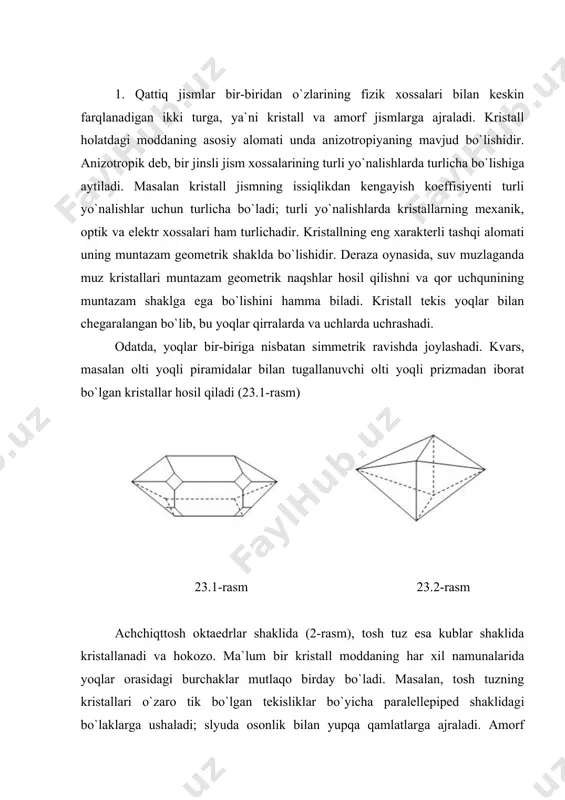 erish nuqtasiga ega bo`ladi. 23.3-rasm. kristall qattiq jismni (a) va amorf qattiq jismni (b) eritishda temperaturaning vaqt o`tishi bilan o`zgarishi. 233-rasmdagi a chiziq tekis isitish bilan eritilayotgan kristall jism temperaturasining vaqt o`tishi bilan o`zgarishini ifodalaydi. chiziqning вс qismi qattiq holatdagi kristallning isish prosessini tasvirlaydi. erish temperaturasi тэр ga yetganda jismning isishi to`xtaydi, chunki berilayotgan issiqlikning hammasi jismning qattiq holatidan suyuq holatga o`tishi (erish issiqligi) uchun sarflanadi. d nuqtada jismning to`la suyuq holatga o`tgan payti mos keladi. chiziqning yuqoriga ko`tariluvchi oxirgi qismi suyuqlikning isishiga tegishlidir. muzning erishi bunday prosess uchun misol bo`ladi: erish vaqtida muz butunlay suvga aylanguncha uning temperaturasi o`zgarmaydi, hamma vaqt 0ос ga teng bo`lib turadi. amorf jism temperaturasining vaqt o`tishi bilan o`zgarishi ko`rsatuvchi chiziqda (3-rasm, в egri chiziq) amorf jismning yumshash intervaliga mos keluvchi burilishgina mavjuddir; amorf jism qattiq holatdan suyuq holatga uzluksiz ravishda o`tadi. bu holatdan, umuman, amorf qattiq jism juda ham yopishqoq suyuqlikka o`xshaydi. shisha, har …