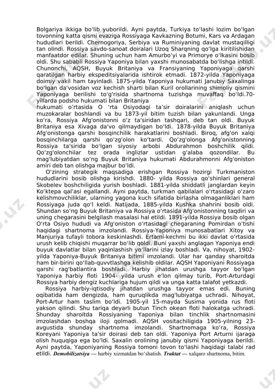 olipin agrar islohoti qishloq aholisining tabaqalanishini va ichki bozorning o‘sishini kuchaytirdi. badavlat dehqonlar (quloqlar)ning mavqeyini mustahkamladi. biroq, agrar islohot pomeshik yer egaligini tugata olmadi. bundan tashqari, ko‘chib ketganlar yana avvalgi joylariga qayta ko‘chib kelishga majbur bo‘la boshladilar. chunki ko‘chirish oddiy jihatdan yetarli ta'minlanmadi. buning oqibatida 1911-yilda ko‘chib ketganlarning (ularning soni 3,5 mln. dan ortiq edi) yarmidan ko‘pi qayta ko‘chib keldi.bundan tashqari, ko‘chirish siyosati milliy chekka o‘lkalardagi siyosiy vaziyatni keskinlashtirdi. bunga chekka o‘lkalardagi, xususan, o‘rta osiyodagi aholiga qarashli eng yaxshi yerlarni ko‘chib kelganlarga berilganligi, yerli aholining esa sharoiti og'ir yerlarga surib chiqarilganligi sabab bo‘ldi. shu tariqa, stolipin mamlakatni „tinchlantira" olmadi. hukmron tabaqalar uning iste'fo berishini talab eta boshladilar. bunga erishilmagach, 1911- yilda stolipin otib o‘ldirildi. lekin, barcha nuqsonlariga qaramay, stolipin agrar siyosati qishloqda kapitalizmning taraqqiy etishiga yo‘l ochdi. islohot —biror sohadagi mavjud tartiblarni tubdan o‘zgartirish. agrar islohot — yer-suv, yerga egalik va yer-suvdan foydalanishga oid tartibni qayta o‘zgartirishdir. chorizm — rossiya …