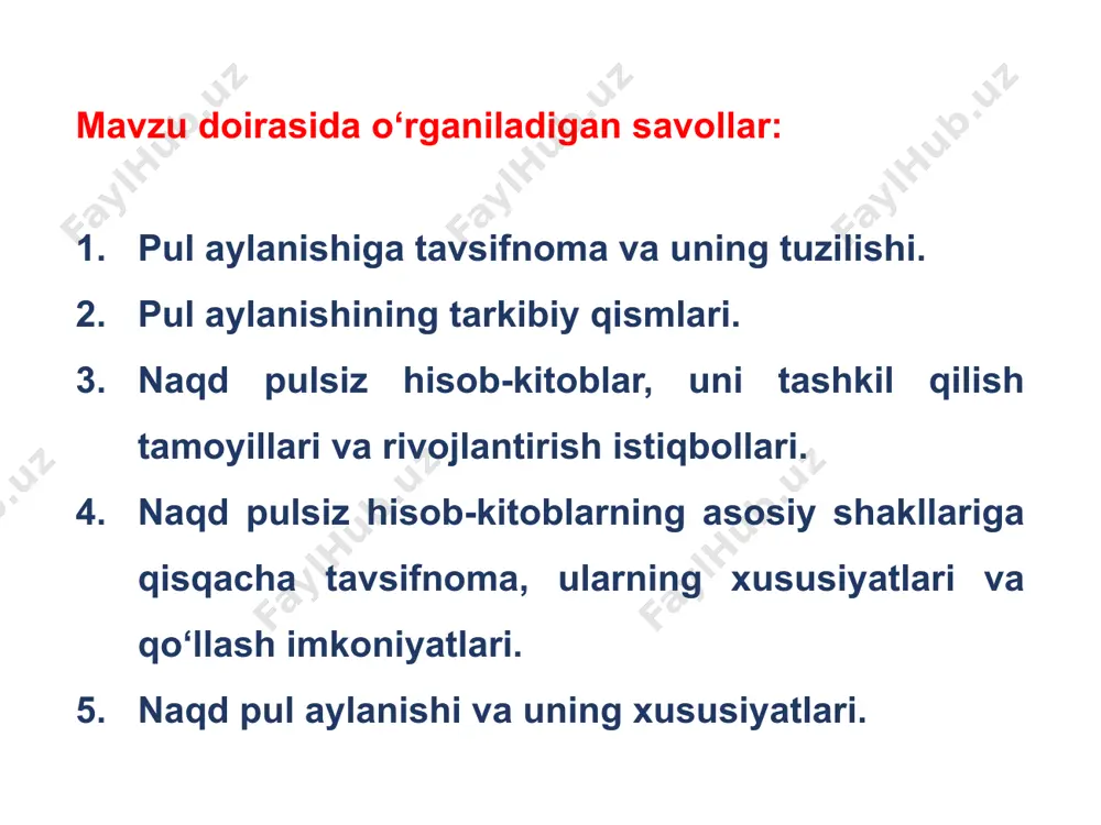 ligi hamda boshqa qator omillar bilan izohlanadi. tijorat banklari quyidagi hollarda yuridik va jismoniy shaxslardan naqd pullarni qabul qilishi mumkin: • savdo va xizmat ko‘rsatish sohasidan tushgan tushumlar; • soliqlar, yig‘imlar, boj va boshqa majburiy to‘lovlardan tushgan tushumlar; • omonatlarga topshirilgan tushumlar; • pochta o‘tkazmalari uchun tushgan tushumlar; • bank kartalariga tushgan tushumlar; • boshqa maqsadlardan tushgan tushumlar. mijoz o‘zi pul tushumlarini bankka topshirganda hujjatlarning aylanish tartibi mijoz naqd pulni e’lonnoma bilan birgalikda kirim kassaga topshiradi (1), bankning mas’ul kassiri pullarni qabul qiladi va tegishli hujjatlarni rasmiylashtirib (2), kvitansiyani pul topshiruvchiga qaytaradi (3), e’lonnomadagi orderni esa buxgalteriya bo‘limiga taqdim etadi (4), buxgalteriya bo‘limi tegishli buxgalteriya yozuvini bergandan so‘ng (5) mijozni naqd pul topshirganligi haqida qayd etilgan hisobvarag‘idan ko‘chirmani beradi (6). bank kassasidan naqd pullarni berishda hujjatlarning aylanish tartibi mijoz – yuridik shaxs bankdan ish haqi va unga tenglashtirilgan maqsadlarga naqd pul olish uchun bankka naqd pul chekini topshiradi(1), bankning mas’ul …