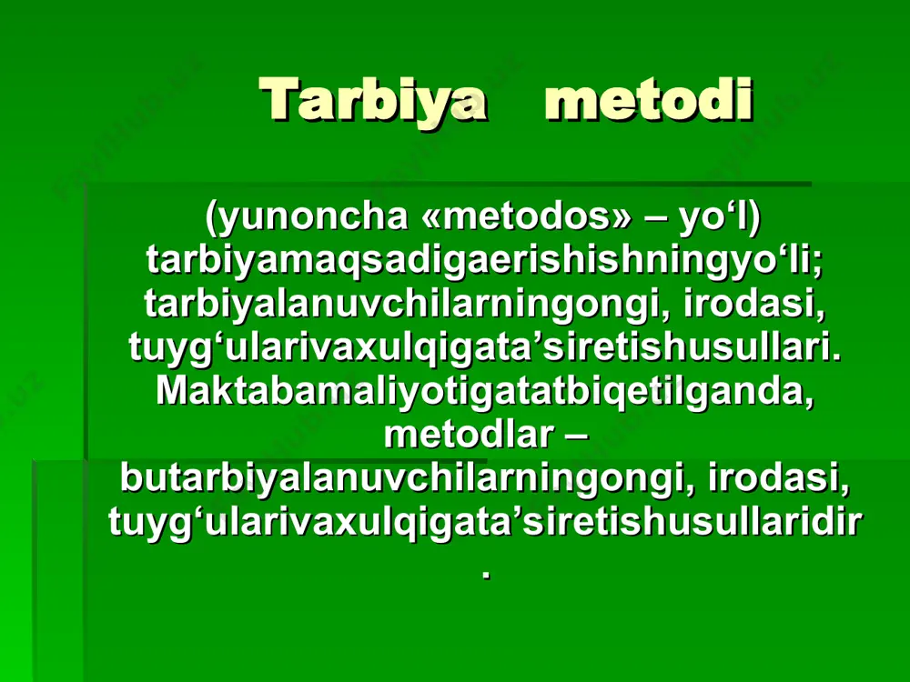 qat ruhida tarbiya berishning ahamiyati katta. shu sababli davlat bayrog‘i, gerbi, madhiyasi hamda konstitutsiyasining mohiyati tushuntirialdi. suhbat suhbat. o‘quvchi shaxsini g‘oyaviy va ma’naviy-axloqiy jihatdan shakllantirishda o‘qituvchining jonli so‘zi eng ta’sirchan usul hisoblanadi. suhbat uchun mavzu tanlashda uning mazkur sinf o‘quvchilari uchun dolzarbligi, o‘quvchilarda ma’naviy-axloqiy ishonch uyg‘otishning suhbat mazmuniga bo‘lgan munosabatlari va suhbatdan kutilayotgan natijani hisobga olish zarur. suhbat quyidagi mavzularda uyushtirilishi mumkin: a) etik mavzular (ijtimoiy ma’naviy-axloqiy me’yorlar, jamiyatda ustuvor o‘rin tutuvchi ijtimoiy munosabatlar, jamoa orasida o‘zini tutish qoidalari va boshqalar); b) estetik mavzular (tabiat go‘zalligi, shaxslararo munosabatlar, inson go‘zalligi); v) siyosiy mavzular (davlatning ichki va tashqi siyosati, dunyo voqealari, halqaro munosabatlar va boshqalar); g) ta’lim va bilishga oid mavzular (koinot, hayvonot va o‘simliklar dunyosi, elektronika va boshqalar). suhbat suhbatlarning, shuningdek, ijtimoiy-foydali mehnatni tashkil etish, huquqiy, ekologik, iqtisodiy va gigienik mavzularda ham tashkil etilishi o‘zining ijobiy natijalarini beradi. suhbat davomida o‘quvchilarga ularning o‘z fikrlarini erkin ifoda etishlari hamda mustaqil fikrlashlariga …