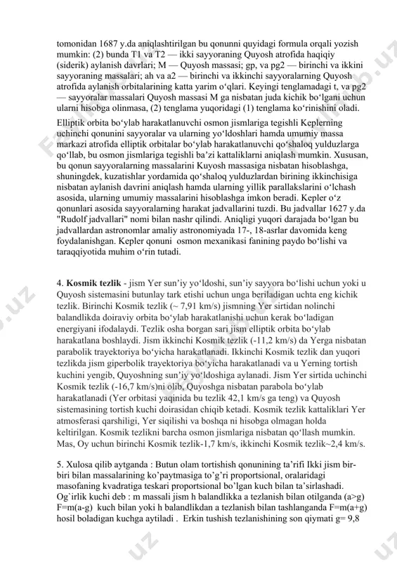 qarshiligi ham hisobga olinadi. yerning oʻz oʻqi atrofida aylanishi tufayli jismlarning erkin tushishi tezlanishi ekvatorda qutblardagidan kichik boʻladi. 3. kepler qonunlari - i. kepler kashf etgan sayyoralar harakatiga oid 3 ta qonun. i. keplerning "yangi astronomiya" (1609) asarida uning 2 qonuni bayon qilingan edi, 3-qonuni 1619 y.da kashf etildi. 1 - qonun . har bir sayyora ellips boʻylab harakatlanadi, uning hamma sayyoralar uchun umumiy boʻlgan fokusida quyosh yotadi. 2 — qonun. quyoshdan sayyoraga oʻtkazilgan radius-vektor teng vaqtlar ichida teng yuzalar chizadi. bu qonun sayyora harakat yoʻlidagi ixtiyoriy nuqtada oladigan tezlikni ifodalaydi. unga muvofiq sayyoralar quyoshga yaqin paytida tezroq harakat qiladi. 3-qonun. sayyoralarning quyosh atrofida aylanish davri kvadratlarining nisbati ularning quyoshdan oʻrtacha uzoqligi kublari nisbatiga teng , yaʼni: na (1) i.nyuton tomonidan 1687 y.da aniqlashtirilgan bu qonunni quyidagi formula orqali yozish mumkin: (2) bunda t1 va t2 — ikki sayyoraning quyosh atrofida haqiqiy (siderik) aylanish davrlari; m — quyosh massasi; gp, …