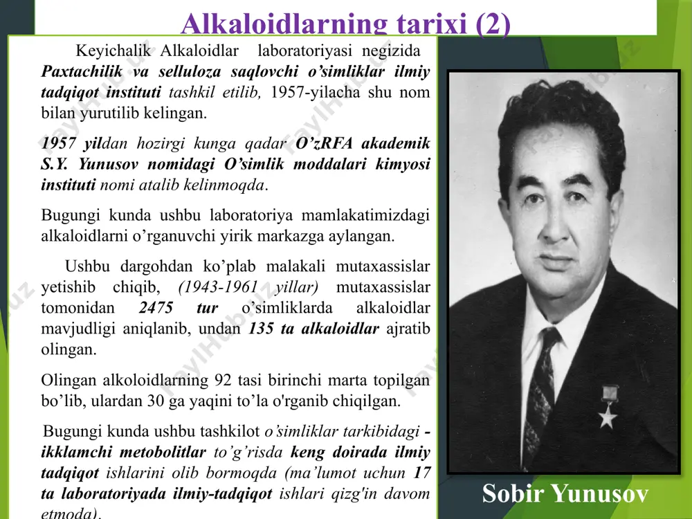 иллин fagopyrum esculentum moench hyoscyamus niger l. саррасин alkaloidlarning sinflarga bo‘linishi (4) 4. piridin va piperidin unumlari bo‘lgan alkaloidlar. piridin va piperidin unumlariga koniin, lobelin, nikotin, anabazin, peltyerin va boshqa alkaloidlar kiradi. nicotiana tabacum l. никотин анабазин anabasis aphylla l. alkaloidlarning sinflarga bo‘linishi (5) 5. tropan (piperidin bilan pirrolidinni azot orqali jipslangan birikmasi), unumlari bo‘lgan alkaloidlar. tropan unumlariga atropin, giossiamin, skopolamin, kokain va boshqa alkaloidlar kiradi. атропин atropa belladonna l. datura stramonium l. скополoмин alkaloidlarning sinflarga bo‘linishi (6) 6. xinolizidin (piperidinni ikki molekulasini yoki piperidin va piridinni azot orqali jipslangan birikmasi) unumlari bo‘lgan alkaloidlar. xinolizidin unumlariga paxikarpin, sitizin, termopsin, nufaridin va boshka lupinan alkaloidlari kiradi. thermopsis alterniflora regel & schmalh. goebelia pachycarpa (c.a. mey.) bunge alkaloidlarning sinflarga bo‘linishi (7) 7. xinolin unumlari bo‘lgan alkaloidlar. xinolin unumlariga xinin, exinopsin va boshqa alkaloidlar kiradi. cinchona pubescens vahl echinops sphaerocephalus l. alkaloidlarning sinflarga bo‘linishi (8) 8. akridin unumlari bo‘lgan alkaloidlar. akridin unumlariga rutadoshlar …