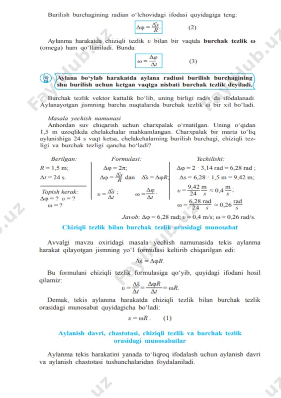 burchak tezlik va tezlanish - Page 2