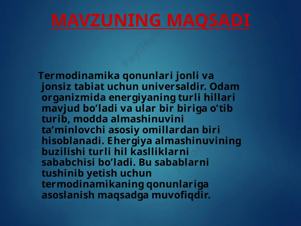 anik energiyadan tashqari bo’lgan energiyaning barcha turlarining yig’indisidir. termidinamikaning birinchi qinuni har qanday jarayon davomida energiya yo’q bo’lmaydi va yo’qdan bor bo’lmaydi, u faqat bir ko’rinishdan ikkinchi ko’rinishiga ekvivalent miqdorda o’tishi mumkin. organizmda modda almashinuvini boshqaruvchi jarayonda kimyoviy energiya, energiyaning boshqa turlariga o’tib, organizmning hayot faoliyatini ta’minlaydi. termidinamikaning birinchi qinunini matematik ifodasi q = u + a bu erda q - sistemaning issiqligi u - ichki energiyaning ortishi:  u = u2 - u1 a - tashqi ta’sirlar ostida bajariladigan ish miqdori agar ish faqat hajm o’zgarishi hisobiga borsa a = p v unda: q =  u + p v izohor jarayonning issiqlik samaradorligi izohor jarayonda hajm o’zgarmas, ya’ni v = const bo’ladi. hajm o’zgarmasa: v = 0 ish bajarilmaydi: pv = 0 bunday sharoitda, termodinamikaning birinchi qonuniga binoan, sistemaga berilgan bor issiqlik uning ichki energiyasini oshirishga sarflanadi: qv = u izоbar jarayonning issiqlik samaradorligi izobar jarayonda sistemaning bosimini …
