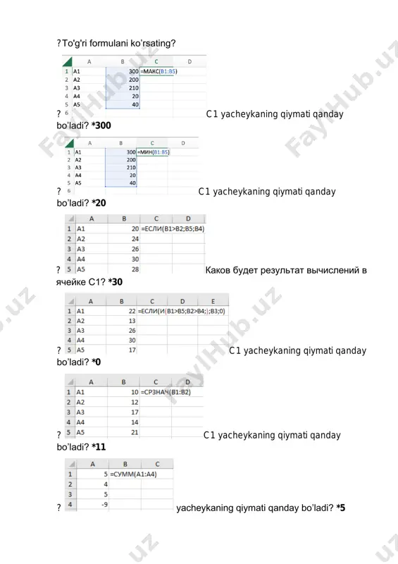 amida yaratiladigan hujjatlar qanday nomlanadi ? ms excel qaysi komanda belgilangan matnni kesib beradi? ?microsoft excel – bu: ?microsoft excel jadvallarida formulalar yozish qaysi belgidan boshlanadi ?microsoft excel dasturi yordamida yaratiladigan hujjatlar qanday nomlanadi ? ms excel qaysi komanda belgilangan matnni kesib beradi? ?microsoft excel jadvallarida formulalar yozish qaysi belgidan boshlanadi ?microsoft excel dasturi yordamida yaratiladigan hujjatlar qanday nomlanadi ? ms excel qaysi komanda belgilangan matnni kesib beradi? ?ms excel dasturida quyidagi tugmalar kombinatsiyalaridan qay biri hujjatdagi barcha matnlarni belgilab beradi? *ctrl+a ?ms excel dasturida qaysi komanda matnni qalin qilib beradi? *ctrl+b ?ms excel dasturida qaysi komanda matnni tagiga chizib beradi *ctrl+u ?qaysi qatorda elektron jadval katagi to‘g‘ri belgilangan? *qani o'sha qator ?elektron jadvalda b1:c5 kataklar bloki nechta katakni o‘z ichiga oladi? *10 ta ?qaysi qatorda elektron jadval katagi to‘g‘ri belgilangan? *qani o'sha qator ?elektron jadvalda d4:e7 kataklar bloki nechta katakni o‘z ichiga oladi? * *8 ta ?qaysi qatorda elektron …