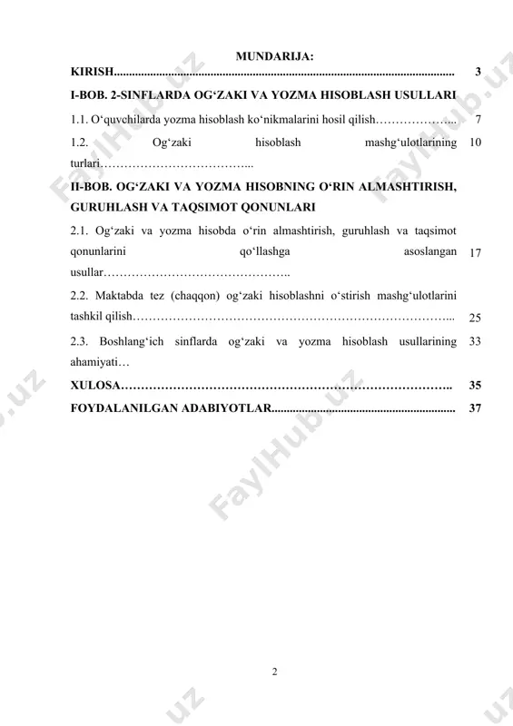 antiqiy fikrlash qobiliyatini o‘stiruvchi vosita sifatida qadimgi yunonistonda o‘qitila boshlangan, sof fan sifatida rivojlanib, geometriyada aksiomatik metod ishlab chiqilgan. yangi era boshlarida xitoyda sonlar nazariyasi, hindistonda o‘nlik sanoq sistemasi, o‘rta dengiz sohillarida trigonometriya yaratila boshlangan. viii asrdan boshlab ilm-fan taraqqiyotining markazi o‘rta sharq mamlakatlari, xususan, o‘rta osiyoga aylangan. bu davrda arab tilida ijod qilgan olimlarning katta qismi bizning yurtdoshlarimiz edi: muhammad muso al-xorazmiy, ahmad farg‘oniy, abu rayhon beruniy, abu ali ibn sino, abu nasr forobiy, imom buxoriy kabi allomalar nomi bugun butun dunyoga mashhur. insoniyat taraqqiyotida muhim o‘rin tutuvchi o‘nlik sanoq sistemasi yevropaliklarga asosan al-xorazmiyning “hind hisobi” risolasi orqali tanish bo‘lgan. uning “al-jabr val-muqobala” asari algebra fanining shakllanishiga asos bo‘lgan. al-xorazmiy ishlab chiqqan bayon usuli — izchil qoidalari bilan mashhur bo‘lib, “algoritm” atamasi ham u nomi bilan bog‘liq. x-xi asrlarda xorazmda, xiv-xv asrlarda esa samarqandda mashhur ilmiy akademiyalar (jumladan, “bayt ul-hikma”) faoliyat yuritgan. o‘rta osiyolik olimlarning boy merosini o‘rganish va …