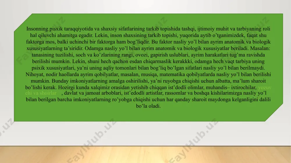 qaraladigan yosh psixologiyasida olingan natijalarda asoslanadi: bola o’zini egosentirik emas, balki tarbiyali tutishi uchun tarbiyalanganlik qanday rag’batlantirilishi kerak? tarbiya o’z mohitiga ko’ra ijtimoiy jihatdan ijobiy ehtiyojlarni hosil qilishdir. agar ta’lim shaxsning ongini shakllantirish bo’lsa, tarbiya uning ongsizlik sferasiga ta’sir etishdir. bolalarga ularni tarbiyalaydiganlarga hissiy yaqinlik hos. odatda 6 oylik bolalar unga g’amxo’rolik qiladigan ota – onasiga bog’lanib qoladilar. ota – onaning oldida bo’lish, ular bilan muloqotda bo’lish bolalarga juda yoqadi, ularning yo’qligi bolaga yoqmaydi. ota – onaning g’amxo’rligini bildiradigan so’zlar hatti – harakatlar bola uchun juda katta ahmiyatga ega, uni erkalamaslik, suymaslik salbiy ahamiyatga ega bo’ladi. xulq - atvorning dastlabki ijtimoiylashuvi xuddi shu o’rganish jarayoni orqali sodir bo’lishi mumkin: xulq - atvorning istalgan shakllari g’amxo’rlik va e’tibor bilan tag’dirlanadi, kutilmagan shakllari esa qo’llab - quvvatlanmaydi. lekin, yaxshi xulq - atvolrni rag’batlantirish va yomon xulq atvor uchun jazolash axloqiy ijtimoiylashuvining kichik bir qismidir. biz ko’rib chiqqan xulq - atvor hamma bolalarga …