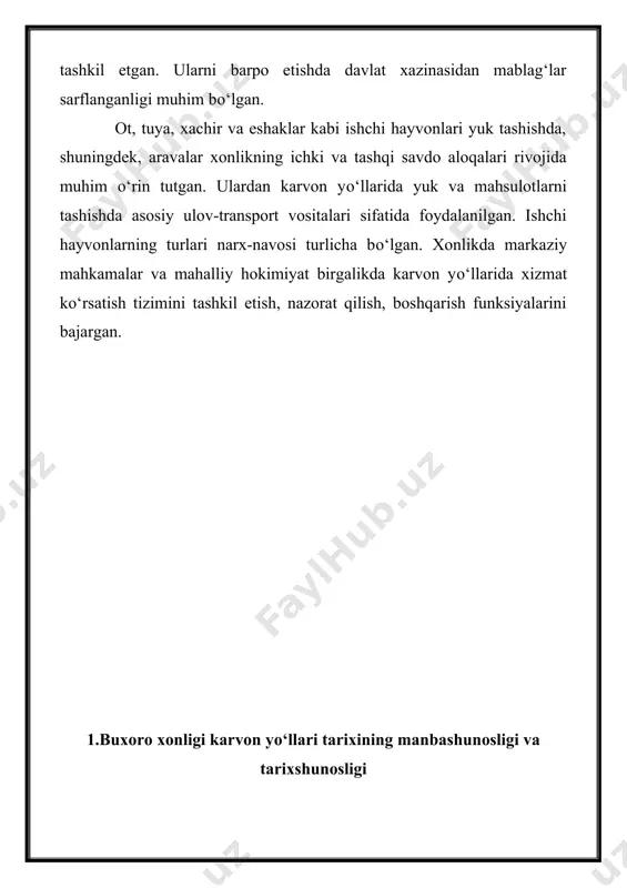 va boshqa chо‘llardagi quduqlar, hisor, chotqol tog‘laridan о‘tish usullari, transportlarning yuk kо‘tarish qobiliyati va hokazo.), karvonsaroylarda xizmat kо‘rsatish tartiblari kabilar о‘ta aniqlikda yozilganligini kо‘rish mumkin. chunki, mintaqani mustamlakaga aylantirish uchun ushbu ma’lumotlar zarur bо‘lgan. aynan elchi-ayg‘oqchilar xvi-xviii asrlar karvon savdosi va xizmat kо‘rsatish tartiblarining ilk tadqiqotchilari bо‘lganlar.[footnoteref:4] [1: ўзбекистон республикаси миллий архиви (ўма) и-323-фонд, 1, 97, 114, 116, 142, 327, 1296-йиғма жилдлар.] [2: заҳириддин муҳаммад бобур. бобурнома // нашрга тайёрловчи п. шамсиев. – тошкент: юлдузча, 1990. – 368 с. муҳаммад солиҳ. шайбонийнома. – тошкент: ғофур ғулом, 1989. – 217 с., абулғозий баҳодирхон. шажараи турк. – тошкент: чўлпон, 1992. – 192 б.;] [3: муҳаммадвафои карминагй. тўҳфат-ул-хоний. / муқаддима, таҳияи матн, нусхабадал, таълиқот ва феҳристҳои жамшед жўразода ва нурулло ғиёсов. – хужанд: ношир, 2018. – 390 с.] [4: яворский и.л. путешествие русского посольства по афганистану и бухарскому ханству в 1878–1879 годах. в двух томах. – спб.: типография д-ра м.а.хана, 1883. т.2; семенов …