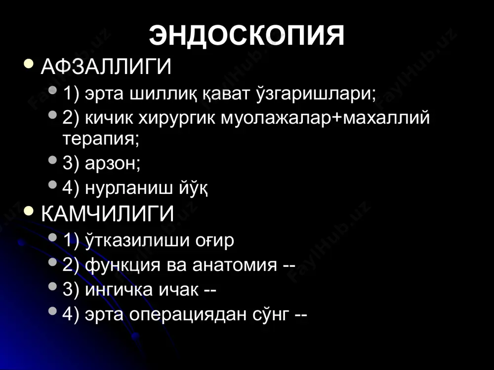 on ichak funktsiyasi (fiziologik + ob'ektiv) distal ingichka ichakdan yashirin kon ketishlar (eritrotsit + rfp*) malabsorbtsiya sindromi (yoglar, vitaminlar) ichaklar aro abstsesslar (leykotsit + rfp*) oshkozon misolida usullar axamiyati usul shillik kavat devor devor tashkari funktsiya endoskopiya ++++ + - + r-skopiya +++ + - +++ ta sonografiya - ++ +++ - endoskopik sonografiya - ++++ ++ - kt, mrt - ++ ++++ - stsintigrafiya - - - ++++ normal kizilungach kizilungach funktsional kasalliklari gipermotorika - lokal stenoz, «shtopor», «tasbex» shaklida kizilungach gipomotorika - kizilungach kengaygan, peristaltika sust axalaziya (kardiospazm) shtopor shaklida kizilungach axalaziya distal kizilungach simmetrik tekis torayishi - «sichkon dumi» shaklida suprastenotik kengayish oshkozon gaz pufagi kichik/yukolgan kuks oraligida gorizontal suyuklik darajasi, traxeya siljishi aspiratsion pnevmoniya asorati - kizilungach teshilishi, aspiratsion pnevmoniya reflyuks-ezofagit kizilungachni distal 1/3, 1/2 kismida uchraydi. utkir - burmalar shishgan, sekretsiya oshgan, eroziya/yaralar, peristaltika buzilishi. surunkali - chandikli torayish + kiskarish. asoratlari - stenoz, kdt …