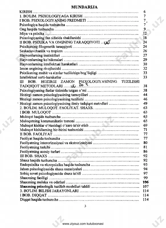 ..............................38 hozirgi zamon psixologiyasining tamoyillari.................................................. ...44 hozirgi zamon psixologiyasining tuzilishi..........................................................46 * hozirgi zamon psixologiyasining ilmiy tadqiqot metodlari.................................49 2. bo'lim. muloqot. faoliyat. shaxs.............................................. ...63 i bob . muloqot........................................................................................ ..63 muloqot haqida tushuncha................................................................ ............ .... 63 muloqotning kommunikativ tomoni................................................................ ..65 muloqot kishiar o’rtasidagi o’zaro ta’sir etish.................................................. ...69 muloqot kishilaming bir-birini tushunishi..........................................................71 ii bob. faoliyat..................................................................................... ....77 faoliyat haqida tushuncha..................................................................................77 faoliyatning interorizasiyasi va ekstrorizasiyasi.............................................. ...80 faoliyatning tarkibi........................................................................................ ... 81 faoliyatning asosiy turlari.............................................................................. ...86 iii bob. shaxs............................................................................................ ...92 shaxs haqida tushuncha.................................................................................. ...92 endopsixika va ekzopsixika haqida tushuncha................................................ ...93 jahon psixologiyasida shaxs nazariyalari........................................................ ...94 sobiq sovet psixologiyasida shaxs ta’rifi..........................................