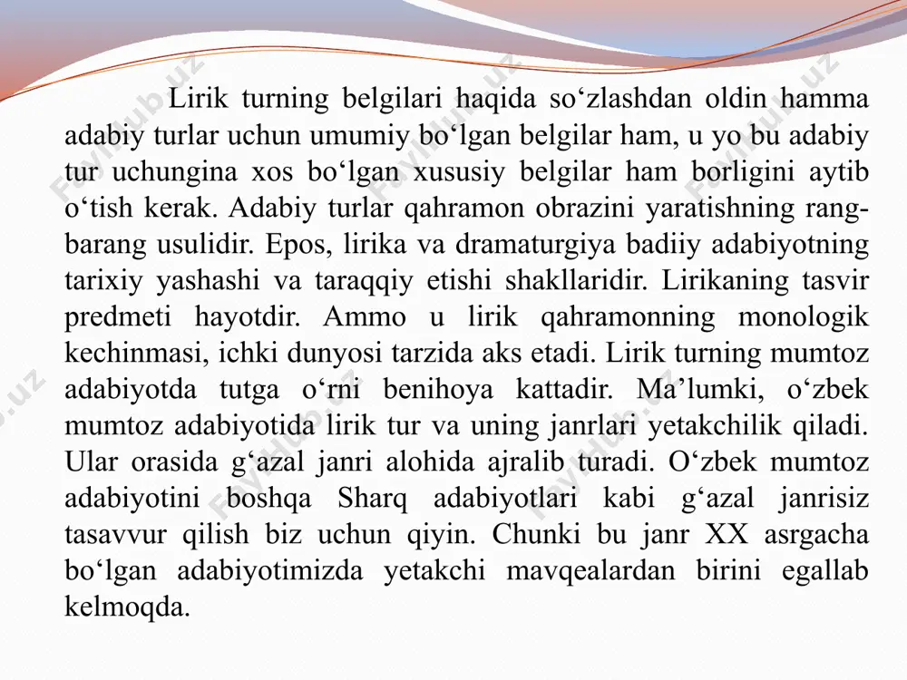 amoyon eting: 2-topshiriq: hamid olimjonning “oygul bilan baxtiyor” ertak dostonini yodlash. e'tiboringiz uchun rahmat! image2.jpeg /docprops/thumbnail.jpeg