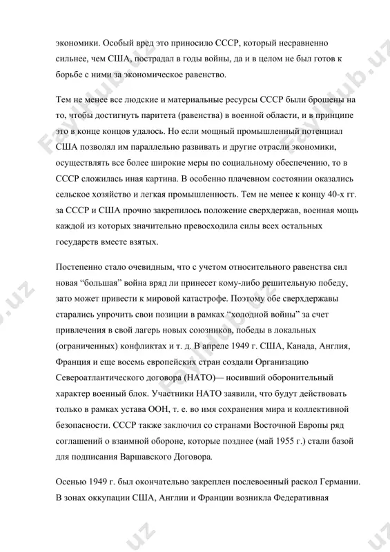 вность примкнуть к коммунистическому лагерю - помогли его режиму получить сверхсовременнейшее оружие советского производства: танки, артиллерию, даже самолеты. ким ир сен почти не скрывал готовности атаковать южного соседа и силой объединить корейские государства. на юге тем временем к власти пришел ри сингмун, который делал похожие заявления - только начинать объединение он собирался не с севера, а с юга полуострова. его армия, правда, с северокорейской тягаться не могла: американцы так до конца и не поверили ри сингмуну. военным южной кореи досталось лишь легкое стрелковое оружие и маломощная артиллерия. к концу 1940-х годов на 38-й параллели без стычек уже не проходило ни дня. 25 июня 1950 года армия северной кореи перешла линию раздела. американских военных, расквартированных в южной корее, это событие застало врасплох. сша, которые могли лишь наблюдать за быстрым продвижением северокорейской армии к югу, обратились к оон с просьбой признать действия пхеньяна агрессивными и направить в район ведения боевых действий международные …