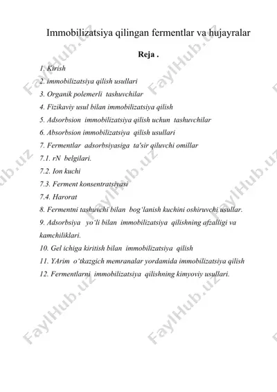 immobilizatsiya qilingan fermentlar va hujayralar — DOC