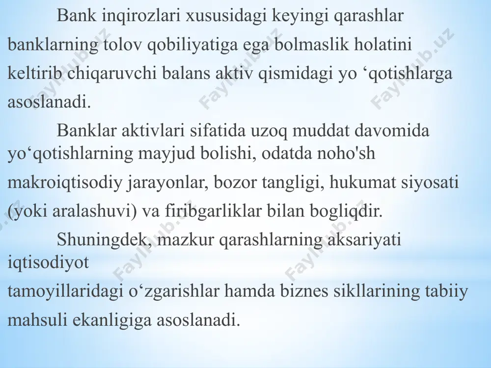 dek, k.v.rudiy xorijiy tadqiqot natijalarini umumlashtirgan holda bank inqirozlarining quyidagi turlarini keltirib o'tadi: - kredit jarayoni funtsional holatining buzilishi natijasida yuzaga keladi bank inqirozlari; - qarz va valyuta muammolari bilan bogliq bank inqirozlari; - bank epidemiyasi (har xil kanallar orqali tarqaluvchi, misol uchun, xorijiy kapital harakati). /docprops/thumbnail.jpeg