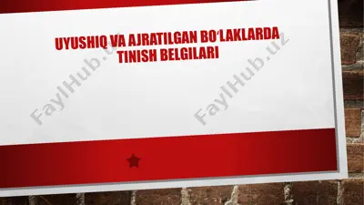 uyushiq va ajratilgan bo’laklarda tinish belgilari — PPTX