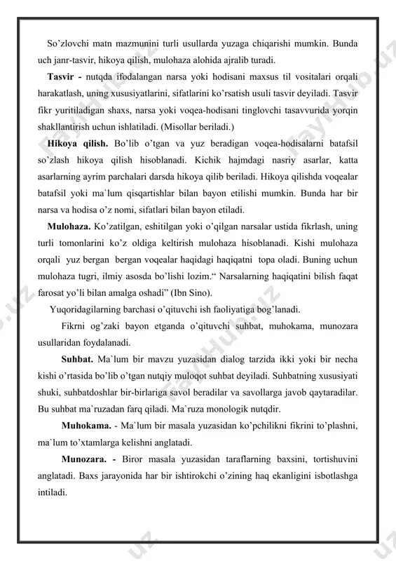 uning xulqiga ta`sir etishi notiqning so’zlash mahoratiga bog’liqdir. notiqona nutqni maqsadi va xususiyatlariga ko’ra tashvikiy, tanqidiy, tabrik nutqlariga ajratish mumkin. tashvikiy nutq deb muallif ko’zda tutgan biron voqea-hodisani bajarishga tiinglovchilarni da`vat etuvchi, undovchi nutqqa aytiladi. tashvikiy nutqda xalq xayotidan, tarixidan, odat, udumlardan va barcha vositalardan foydalanish yaxshi natija beradi. tanqidiy nutq yuz bergan hodisalar, shaxslarning xatti-harakatlariga e`tirozli munosabatda bo’luvchi nutq tanqidiy nutq deyiladi. tabrik nutqi to’ylarda, tantanalarda, yubileylarda, tug’ilgan kunlarda so’zlanadigan nutq tabrik nutqidir. tabrik nutqi shaxs va hodisalarning yaxshi xususiyatlarini ko’rsatishga, ularni maktashga qaratilgan bo’ladi. fikrni yozma bayon etish. bayon berilgan matn mazmunini o’z so’zlari bilan qayta yozishdir. bayonda berilgan matn asosida yangi matn yaratiladi. saylanma bayon. berilgan matndan ma`lum mavzuga mos saylab foydalanib yozilgan bayon saylanma bayon deyiladi. tuliq bayon etilganda, uning kerakli joylari haqida gapiriladi, holos. konspekt bayonning ko’rinishlaridan biridir. konspekt 3 xil bo’ladi: tuliq, qisqa, tezisli. to’liq konspektda matnning mazmuni muallif fikrlariga ba`zi bir izohlovchi gaplar …