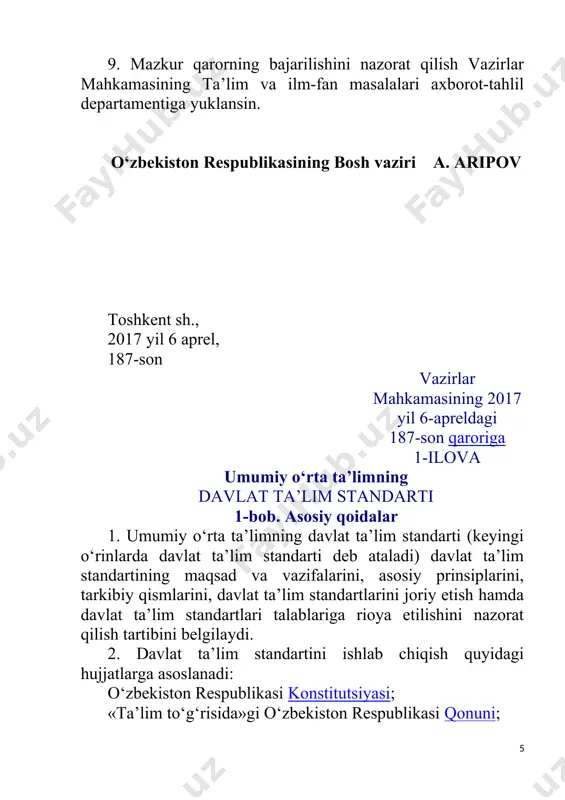 bitiruvchilarining malakasiga qo‘yiladigan talablarni belgilash; kadrlarni maqsadli va sifatli tayyorlash uchun ta’lim, fan va ishlab chiqarishning samarali integratsiyasini ta’minlash; ta’lim va uning pirovard natijalari, o‘quvchilarning malaka talablarini egallaganlik darajasini tizimli baholash tartibini, shuningdek ta’lim-tarbiya faoliyati sifatini nazorat qilishning huquqiy asoslarini takomillashtirish; davlat ta’lim standartlari talablarining ta’lim sifati va kadrlar tayyorlashga qo‘yiladigan xalqaro talablarga muvofiqligini ta’minlash. 3-bob. umumiy o‘rta ta’lim davlat ta’lim standartining asosiy prinsiplari 6. davlat ta’lim standarti quyidagi asosiy prinsiplarga asoslanadi: o‘quvchi shaxsi, uning intilishlari, qobiliyati va qiziqishlari ustuvorligi; umumiy o‘rta ta’lim mazmunining insonparvarligi; davlat ta’lim standartining ta’lim sohasidagi davlat va jamiyat talablariga, shaxs ehtiyojiga mosligi; umumiy o‘rta ta’limning boshqa ta’lim turlari va bosqichlari bilan uzluksizligi va ta’lim mazmunining uzviyligi; umumiy o‘rta ta’lim mazmunining respublikadagi barcha hududlarda birligi va yaxlitligi; umumiy o‘rta ta’limning mazmuni, shakli, vositalari va usullarini tanlashda innovatsiya texnologiyalariga asoslanilganligi; o‘quvchilarda fanlarni o‘rganish va ta’lim olishni davom ettirish uchun tayanch va fanlarga oid umumiy kompetensiyalarni rivojlantirishning ta’minlanganligi; …