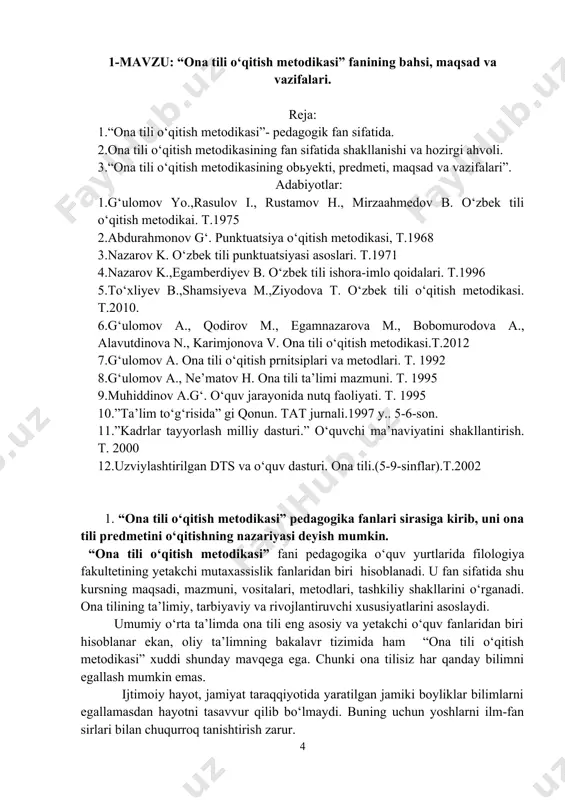 an xix asrning 2-yarimigacha bo‘lgan davrda o‘rta osiyoda pedagogik, metodik fikr o‘sdi. bu davrda ko‘plab lug‘atlar, tilshunoslik asarlari yaratili: tali imoniyning “badoye al-lug‘at” (xv)i, muhib ali shamluning ”lug‘ati navoiy”i (xvi), fazliddinxonning “lug‘ati turkiy”i (xviii), mirza mehdixonning “sangloh”i (xviii), fath alixonning “kitobi lug‘atiatroniya” si (xix) yuzaga keldi. xix asrning 2-yarmida ijod qilgan muqumiy, furqat, zavqiy, avaz o‘tar va boshqalarning asarlarida ifodalangan ilg‘or fikrlar ma’rifatparvar pedagoglarning faoliyatida ham o‘z ifodasini topdi. xx asrning boshlarida turkiston ijtimoiy-siyosiy, madaniy va adabiy hayotida jiddiy o‘zgarish yuz berdi-milliy uyg‘onish harakati kuchaydi.yangi adabiyot yuzaga keldi: mahmudxo‘ja behbudiy, abdulla avloniy, munis shermuhammedov, cho‘lpon kabilar o‘zbek xalqining ma’rifatli bo‘lishi , milliy ongning o‘sishi uchun harakat qildilir. masalan. avloniy o‘zining “adabiyot” kitobining i juzida bolalarni aruz vaznida yozilgan she’rlar bilan tanishtiradi. abdulla avloniy maktabda badiiy asarni o‘quvchilarning chuqurroq o‘zlashtirishlari uchun plastinkadan foydalanadi. bu davrda ilg‘or fikrli ziyoli-muallimlar turkiston maktablarida ta’limning yangi tartibini, ya’ni yangi turdagi “usuli savtiya” (savtiya-ovoz, ohang) maktablari …