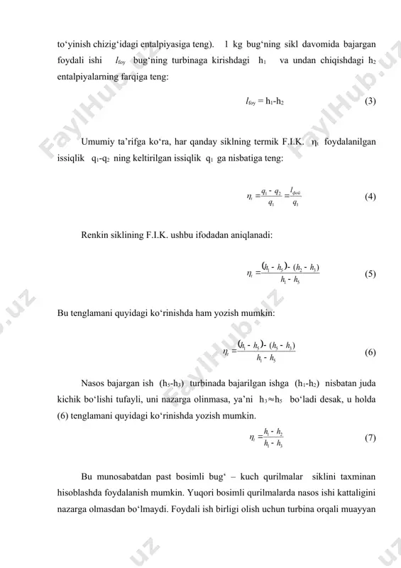 ‘ning namligi ortadi. (t ning p1, t1, p2 larga bog‘liqligi 1 – jadval p1, mpa (t, % t1, ​​0s (t, % p2, mpa (t, % 1,5 34 300 37,4 0,004 38,9 2,5 36,9 350 38 0,01 36,3 5 38,9 400 38,9 0,08 29,6 7,5 40,5 450 39,5 0,12 27,8 10 41,5 500 40,2 0,2 25,5 12,5 42 550 40,8 0,3 22,3 t1=400 0c; p2=0,004mpa p1=5mpa; p2=0,004mpa p1=5mpa; t1​=400 0s 3- rasm. bug‘ni oraliq bosqichda qizdiriladigan bug‘-kuch qurilmasining sxemasi namligi yuqori bo‘lgan bug‘ turbina parraklarini tez ishdan chiqaradi. namlikning yo‘l qo‘yilishi mumkin bo‘lgan me’yordan (10% gacha) ortib ketmasligi uchun bug‘ oraliq bosqichda qizdiriladi. bug‘ turbinada qisman kengaygandan keyin bug‘ qizdirgichga beriladi, bu yerda u qaytadan o‘ta qizigan bug‘ holatiga o‘tdi. shundan keyin u bug‘ turbinaning oxirgi bosqichlariga yuboriladi. bug‘ni oraliq bosqichda qizdirish termik f.i.k. ni qisman ko‘payishiga va turbina parraklari ishlash muddatining uzayishiga olib keladi.3- rasmda bug‘ni oraliq bosqichda qizdirishning oddiy …