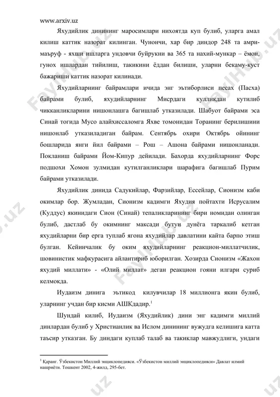 дан иборат: «ригведа», «самаведа», «яжурведа», «атхарваведа». бу китоблар ичида энг кадимгиси «ригведа» хисобланади. унда табиатдаги нарса ва ходисалар: осмон узгариши, куёш, юлдузлар, момакалдирок, шамол, ёмгир, тоглар, дарёлар илохий кучлар сифатида гавдалантирилиб, улар шарафига кушиклар, мадхиялар тукилган, уларга курбонликлар келтирилган. инсоният хаёти, унинг кандай кун кечириши, бахт-саодати ана шу кучларга боглик холда тасаввур килинган. «ригведа» 1028 шеърий кушикдан иборат булиб, унга кура индра – момакалдирок; митра – куёш; варуна – осмон; агни – олов; яма – ажал, улим келтирувчи; сама – ой; рита – коинот тартибини ушловчи худо ва мабудлар деб тасвирланган.1 2-китоб «самаведа» (кушиклар ведаси) 1549 кушикдан иборат булиб, «ригведа»ни тулдиради. 3-китоб «яжурведа» (курбонлик ведаси) булиб, унда курбонлик килиш, оловга сигиниш маросимлари куйланади. 4-китоб «атхарваведа» (жодугарлик ведаси) 731 кушикдан иборат булиб, унда душманлар, илонлар, касалликлар каби инсонга зарар келтирувчи кучлар лаънатланилади, сихат-саломатлик тилаш билан боглик дуо-афсунлар баён килинган. ведалар кийин тилда ёзилганлиги сабабли, кейинчалик уларга шарх ва изохлар ёзилган. ведаларга …