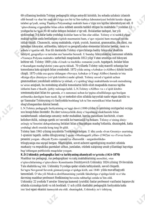 7 yoshdan 13 yoshgacha bo‘lgan 30-40 nafar dehqon bolalari o‘qir edi. bolalardan tashqari, har yili qishloqdagi 3-4 nafar katta yoshdagi kishilar ham ta’lim olar edilar. tolstoy o’zi tashkil etgan maktab uchun unda beriladigan o‘qitish mazmunini ham, o‘quv rejasini ham mustaqil tarzda ishlab chiqdi. chunonchi, uning maktabida, o‘qish, yozish, husnixat, grammatika, din darsi, rus tarixidan hikoyalar, arifmetika, tabiyot va geografiyadan elementar bilimlar berilar, rasm va ashula o'rgatilar edi. rus tili darslarida tolstoy o‘quvchilarga badiiy hikoyalar shaklida tabiiyot, geografiya va tarixdan ma’lumotlar berardi. u bunday hikoyalarning namunasi sifatida «yasnaya polyana maktabi» sarlavhali maqolasida 1812-yilgi vatan urushiga oid hikoyani keltirar edi. tolstoy 1869-yilda «urush va tinchlik» romanini yozib. tugatgach, bolalar bilan o4kazadigan mashg‘ulotini yana qayta tikladi. 70-yillarda tolstoy xalq maorifi sohasiga har tomonlama kata qiziqish bilan yondoshdi. 1872-yilda uning «azbuka» («alifbe») kitobi bosilib chiqdi. 1875-yiida esa qayta ishlangan «novaya azbuka» («yangi alifbe») hamda to‘rtta «kniga dlya chteniya» ( « o‘qish kitobi») nashr qilindi. …