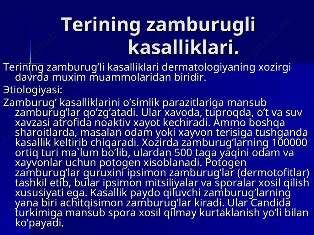 sinamasidan foydalaniladi. bunga ko’ra bemor dog’li terisiga 5% yod eritmasi surtiladi. dog’lar yuzasida kepaklar bo’lganligi uchun sog teriga qaraganda yodni ko’proq o’ziga biriktirib to’q rangga kiradi. shunga asoslanib baltser sinamasi musbat deyiladi. eritrazma. eritrazma-terining ko’p uchraydigan zamburug’li kasalligi buli aksariyat erkak va ayollarda tabiiy burmalar soxasi terisini jaroxatlashi bilan xarakterlanadi. klinikasi: son, yorg’ok burmasida, son terisida, qo’ltiq ostida, ayollarda sut bezlari ostida qizil-jigar rang keskin sog’ teridan ajralib turadigan, o’sishga, qo’shilishga moyil katta-kichik o’chog’li dog’lar ko’rinishida namoyon bo’ladi. ba`zida ko’p terlash xisobiga yallig’lanish alomatlari qo’shiladi. diagnoctikasi: lyuminetsent lampa orqali qaralganda g’isht rangi simptomi musbatligi xarakterlidir. dermatomikozlar. epidermiz, derma va teri xosilalarining zaralanishi bilan xarakterlanadi. ularga quyidagi kasalliklar kiradi: 1. chov epidermofitiyasi. kasallik qo’zg’atuvchi epidermafiton ingiunale xisoblanadi. ko’prok erkaklar kasallanadi. klinikasi: sonning ichki yuzasida, kattaligi tangadek keladigan pushti qizil rangli, o’sishga moyil, atroflari teri satxidan ko’tarilib turuvchi, yuzasida mayda-mayda pufakchalar, pustulalar markazida kepaksimon tangachalar tutuvchi dog’lar ko’rinishida boshlanadi. bemorni qichish va …