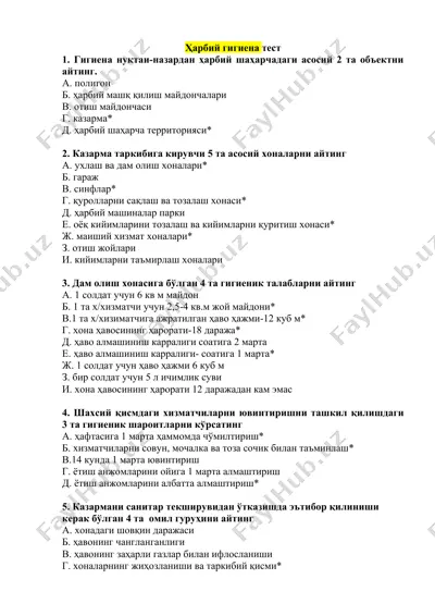 ҳарбий гигиена тест — DOC