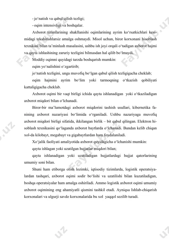 xborot tizimidan iboratdir. boshqa tizimlar singari, axborot tizimi ham tartibli o‘zaro bog‘langan unsurlardan tashkil topishi va integrativ jihatlarning biror-bir birligiga, «yig‘indisiga» ega bo‘li-shi lozim. ko‘p hollarda ahborot tizimlarini ikkita tizimchaga ajratadilar: funk-sional va ta’minlovchi (11.1.-rasm) · funksional tizimcha, maqsadning umumiyligi belgisi bo‘yicha guruhlangan, yechi-ladigan masalalar yig‘indisidan iborat. ta’minlovchi tizim esa, o‘z navbatida, quyi-dagi unsurlarni o‘z ichiga oladi: · texnik ta’minot, ya’ni axborot oqimlarini qayta ishlashni va uzatishni ta’-minlovchi texnik vositalari yig‘indisi; · axborot ta’minoti, u o‘z ichiga turli ma’lumotlar, klassifikatorlar, kodifi-katorlar, ma’lumotlarni rasmiy izohlash vositalarini oladi; · matematik ta’minot, ya’ni funksional masalalarni yechishning uslublari yi-g‘indisi. shartli belgilar: a – texnik ta’minot b – axborot ta’minoti v – matematik ta’minot g – boshqa ta’minot vositalari rasm. axborot tizimi tuzilmasi logistik axborot tizimlari, odatda logistik jarayonlarni boshqarishning av-tomatlashtirilgan tizimi sifatida namoyon bo‘ladilar. shuning uchun ham logistik axborot tizimlaridagi matematik ta’minot – bu dasturlar majmui va moddiy oqim-lar boshqaruvi masalalari yechilishini, matnlarni qayta …