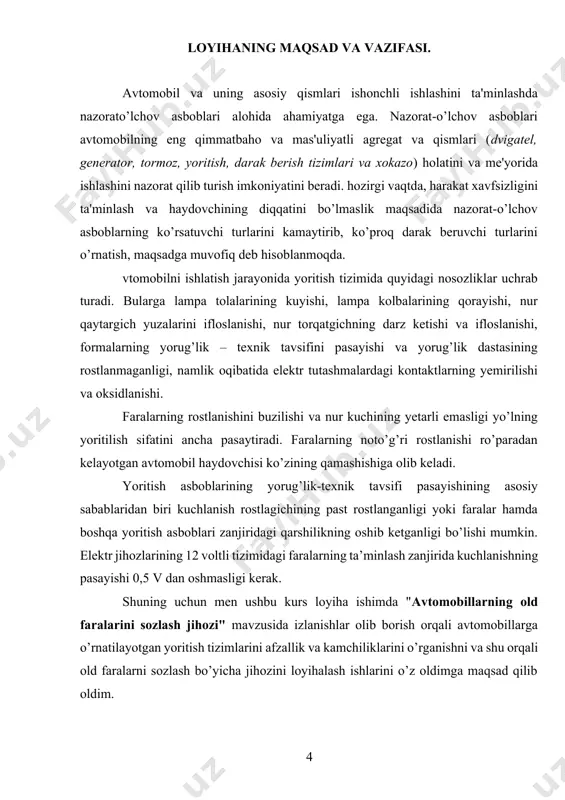 orug’lik dastasini qayta taqsimlanishi hisobiga, assimetrik, dastaning o’ng tarafi 15° yuqoriga ko’tarilgan, yorug’lik-qorong’ilik chegarasi hosil qilinadi, 2chizma. 2-chizma. fara tizimida yorug’lik nurlarini yo’naltirish bo’yicha yevropacha taqsimlash tizimi a) yaqinni yoritish, b) yaqinni yoritishda yorug’lik-qorong’ilik chegarasi; с)uzoqni yoritish, d) chiroq himoyalagichi (ekran). 1-uzoqni yoritish cho’lg’ami; 2-yaqinni yoritish cho’lg’ami; 3-himoyalagich. yorug’lik taqsimlashni assimetrik yevropa va amerika tizimli faralarida uzoqni yoritish cho’lg’ami 1 (2-chizma) fokusga joylashtirilganligi sababli, optik o’qga parallel bo’lgan yorug’lik nurining dastasi hosil bo’ladi, (2-chizma, v). yorug’lik taqsimlashning amerika tizimida yaqinni yoritish cho’lg’ami 2, uzoqni yoritish cho’lg’ami 1 ga nisbatan yuqoriroqga va fokusga nisbatan chaproqga, optik o’qga parallel qilib joylashtirilgan, 3-chizma. 4 6 5 3-chizma. yorug’likni taqsimlanishini amerika tizimi a-yaqinni yoritish, b-yaqinni yoritishda yorug’lik c-qorong’ilik chegarasi, 1-uzoqni yoritish cho’lg’ami; 2-yaqinni yoritish cho’lg’ami; yaqinni yoritish cho’lg’amining bunday joylashtirilishi, yaqinni yoritish yorug’lik dastasining pastga va yo’lning o’ng chekkasini yoritishni ta’minlaydi. lekin yorug’lik dastasi aniq yorug’lik - qorong’ilik chegarasini hosil qilmaydi, natijada yaqinlashayotgan transport …