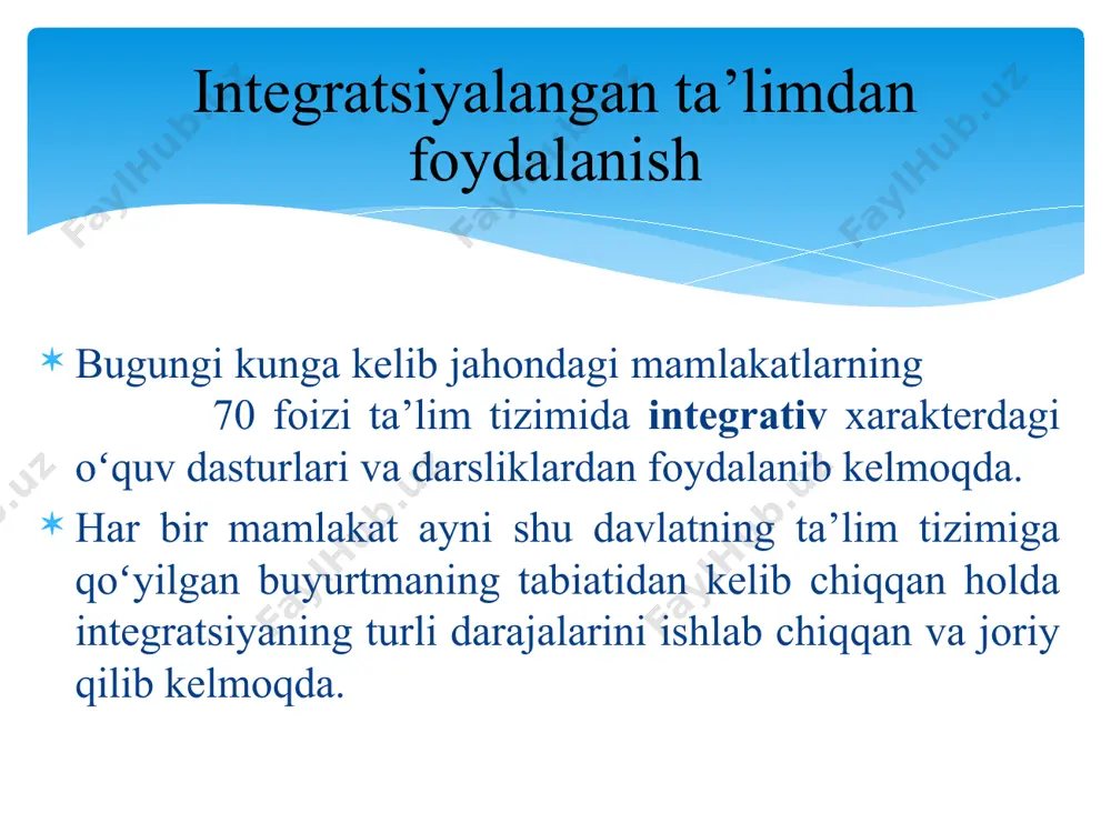 keltirish. integratsiya – tarqoq, boʻlak-boʻlak, ayrim-ayrim holdagi narsalarni bir butun, yaxlit, tizimlashgan holatga keltirish. integratsiya – turli fanlarga oid bilimlarni yagona maqsadni hal etishga yoʻnaltirishdan iboratligini anglash. integratsiya – olamning yaxlitligi (bir butunligi)ni ifodalaydi kabi yuzdan ortiq ta’riflar mavjud. “integratsiya” oʻqitishning fanlararo sifatida yangi darajaga koʻtaruvchi bir butun bilimlar “monoliti”ni yaratishga imkon beruvchi vosita. l.n. baxareva “integratsiya” – predmetlararo bogʻlanishning eng yuqori darajasi, umummetodologik prinsiplar asosida muammoni kompleks oʻrganish yoʻli. l.t.tarasov “integratsiya” – predmetlardan beriladigan bilimlarni yaqinlashtirishning umumiy platformasini topish. yu.m.kolyagin “integratsiya” bir nechta oʻquv predmeti materiallarini metodikaning vazifasi va yagona maqsadiga tabiiy boʻysundirish asosida tuzish usuli. n.s.setlovskaya integratsiya ta’riflari birinchisi bir nechta fanlarni bir fanga birlashtirish. shu masaladagi 1988 yilda chop etilgan xalqaro pedagogik tajriba o’rganishi natijalari juda keng. ko’pchilik xorijiy mamlakatlar boshlang’ich maktablarining o’ziga xos xususiyati integratsiyalangan kurslar bo’yicha ta’lim bo’lib qoldi. kursning maqsadi o’quvchini dunyo bilan suhbatga tortish, inson tabiat, jamiyat, fan, san’at bilan suxbatlashishga faqat odamlar …