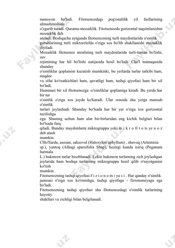 ega. shuning uchun ham ular bir-birlaridan eng kichik belglari bilan bo'lsada farq qiladi. bunday maydonlarni mikrogruppa yoki m i k r o fi t o ts ye n o z deb atash mumkin. cho'llarda, asosan, saksovul (haloxylon aphyllum) , shuvoq (artemisia sp.), yantoq (alhagi sparsifolia shap), hozirgi kunda isiriq (peganum harmala l.) hukmron turlar hisoblanadi. lekin hukmron turlarning zich joylashgan joylarida ham boshqa turlarning mikrogruppa hosil qilib o'sayotganini ko'rish mumkin. fitotsenozning tashqi qiyofasi-f i z i o n o m i ya s i . har qanday o'simlik jamoasi o'ziga xos ko'rinishga, tashqi qiyofaga - fizionomiyaga ega bo'ladi. fitotsenozning tashqi qiyofasi shu fitotsenozdagi o'simlik turlarining hayotiy shakllari va zichligi bilan belgilanadi. image1.png