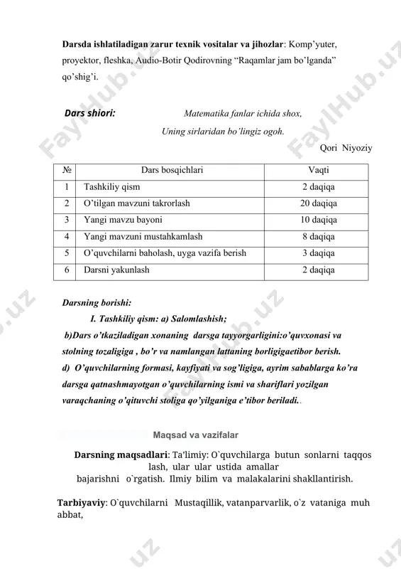 : suhbat, bahs, boshqotirma,og`zaki darsning tashkil etilishi. o`quvchilar sinfga kirib, guruhlarqa bo`linib, stollarga o`tiradilar. 1​ guruh “ butun sonlar”; 2​ guruh “ manfiy sonlar”; 3​ guruh “ musbat sonlar”. darsning borishi 2.o‘tilgan mavzuni mustahkamlasi: o‘quvchilar tushunmagan savollar va ularga tushunarsiz bo‘lgan jumlalar aniq va hayotiy misollar yordamida tushunturilib beriladi. butun sonlar haqida tushunchalarni mustahkamlash; butun sonlarni son o’qida tasvirlash; butun sonlarni taqqoslash. oldiga ayirish ishorasi bo`lgan sonlar qanday sonlar deyiladi? manfiy son nol dan kattami? |20| ning moduli? 7ga qarama​ qarshi son? 0 soniga qarama​ qarshi son? 3.yangi mavzuning bayoni. musbat va manfiy sonlar va nol bilan birgalikda butun sonlarni tashkil etadi. butun sonlarni taqqoslashda o‘ngdagi son chapdagi sondan katta bo‘ladi. yoki aksincha, chapdagi son o‘ngdagi sondan kichik bo‘ladi. masalan: -4 3, 4>2, 4>1, 4>0, 4>​1, 3> ​3, 0>​3 ​, 2 >​3. har qanday musbat son ixtiyoriy manfiy sondan katta. 0 soni ixtiyoriy manfiy sondan katta, musbat sondan esa kichik …