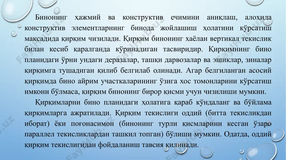 babajanov m.d. arxitekrura. darslik. toshkent, 2016 y. 3. g‘.a. xakimov “sanoat va fuqaro binolari arxitekturasi” (sanoat binolari arxitekturasi) o‘quv qo‘llanma toshkent 2020 yil. эътиборингиз учун раҳмат!!! image3.png image4.png image5.png image6.png image7.png image8.png image9.png image1.png /docprops/thumbnail.jpeg