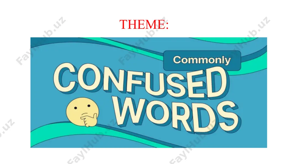 ! note: such kind of homophones are sometimes called commonly confused wors. in this lesson we’ll talk about commonly confused or confusable words in english. this lesson deals with words which regularly cause problems because they are easily confused. it is fairly common to hear mistakes such as: “i’m so boring” - instead of “i’m so bored” or confused words confused words may look similar when they are written down but have very different meanings and transcriptions, for example: - advice [ədˈvais] or advise [ədˈvaiz], - quite [kwait] and quiet [ˈkwaiət] or - suit [sju:t] and suite [swi:t]. or they might look similar and have closely related, but not identical meanings, for example: - altogether [ˌͻ:ltəˈgeðə] and all together [ͻ:ltəˈgeðə], or - breath [breθ] and breathe [bri:ð]. advise or advice? “advise” is a verb meaning “to give counsel to; offer an opinion or suggestion as worth following. the “s” of …