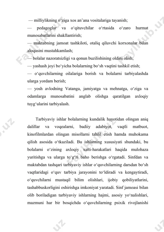 tarbiyaviy ishlar tashkilotchilari tomonidan uyushtiriladi. tarbiyaviy ishning asosiy yo‘nalishlari: — o‘quvchilarda ilmiy dunyoqarash asoslarini shakllantirish, ularni milliy istiqlol ruhida tarbiyalash; — o‘quvchilarda axloq madaniyatini, ularning o‘z huquq va burchlariga nisbatan ongli munosabatni tarbiyalash; — o‘quvchilarning ijtimoiy foydali mehnatini tashkil etish; — o‘quvchilarda o‘z-o‘zini boshqarish malakalarini shakllantirishdir. boshlang‘ich sinf o‘quvchisi va sinf rahbari faoliyatining asosiy vazifalaridan biri o‘quvchilarning ahil tarbiyaviy jamoasini tashkil etishdir. boshlang‘ich jamoa ishi shunday quriladiki, undan sinfning boshqa jamoalari bilan aloqasi doimiy ravishda amalga oshiriladi, umumiy maktab an’analari saqlanadi. boshlang‘ich jamoa o‘qituvchi-tarbiyachi va sinf rahbari, o‘quvchilar o‘z-o‘zini boshqarish organlari rahbarligida umummaktab ijtimoiy foydali ishlari faoliyatida ishtirok etadi. o‘qituvchi va sinf rahbari sog‘lom, ahil bolalar jamoasini shakllantirish bilan birga doimiy bolalar qiziqishlarini qo‘llab-quvvatlaydilar, ularning ijtimoiy foydali faoliyatini yo‘naltirib boradilar. kichik yoshli o‘quvchilar juda faol va harakatchan bo‘ladilar. faollikka intilish bu yoshdagi bolalarning organik ehtiyojidir. biroq bunda bolalar hali yetarli hayotiy tajribaga ega bo‘lmaydilar va kundalik pedagogik rahbarlikka ehtiyoj sezadilar. …