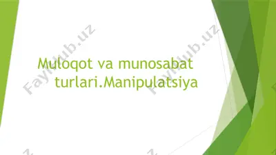muloqot va munosabat turlari — PPTX